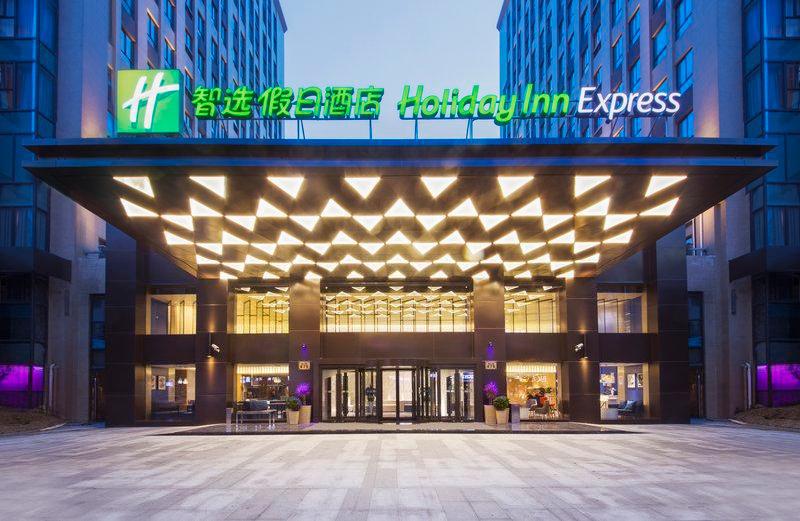 Holiday Inn Express Shanghai Jinshan Room Type - Standard Room