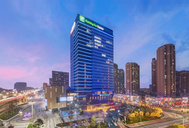 Holiday Inn Express Yantai Yeda - Tap to explore photos
