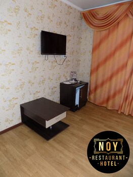 Hotel NOY photo 2