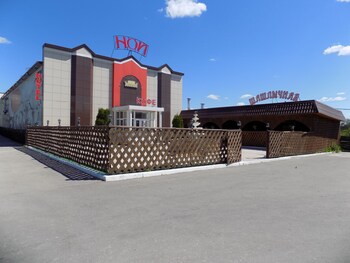Hotel NOY