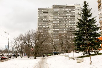 MaxRealty24 Slavyanskiy Bulvar photo 5
