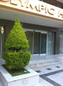 Front of Property - Evening or Night