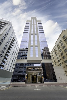 Citymax Hotel Al Barsha image 1