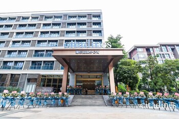 Citadines Panyu Guangzhou photo 3