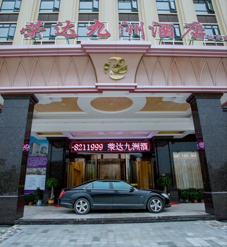 Rong Da Jiu Zhou Hotel