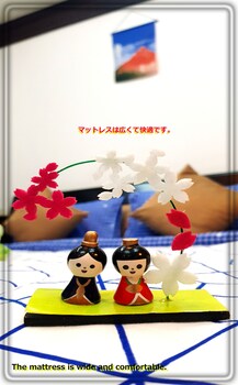 The Rest Maesai photo 4