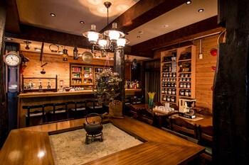 Family Lodge Nakamura