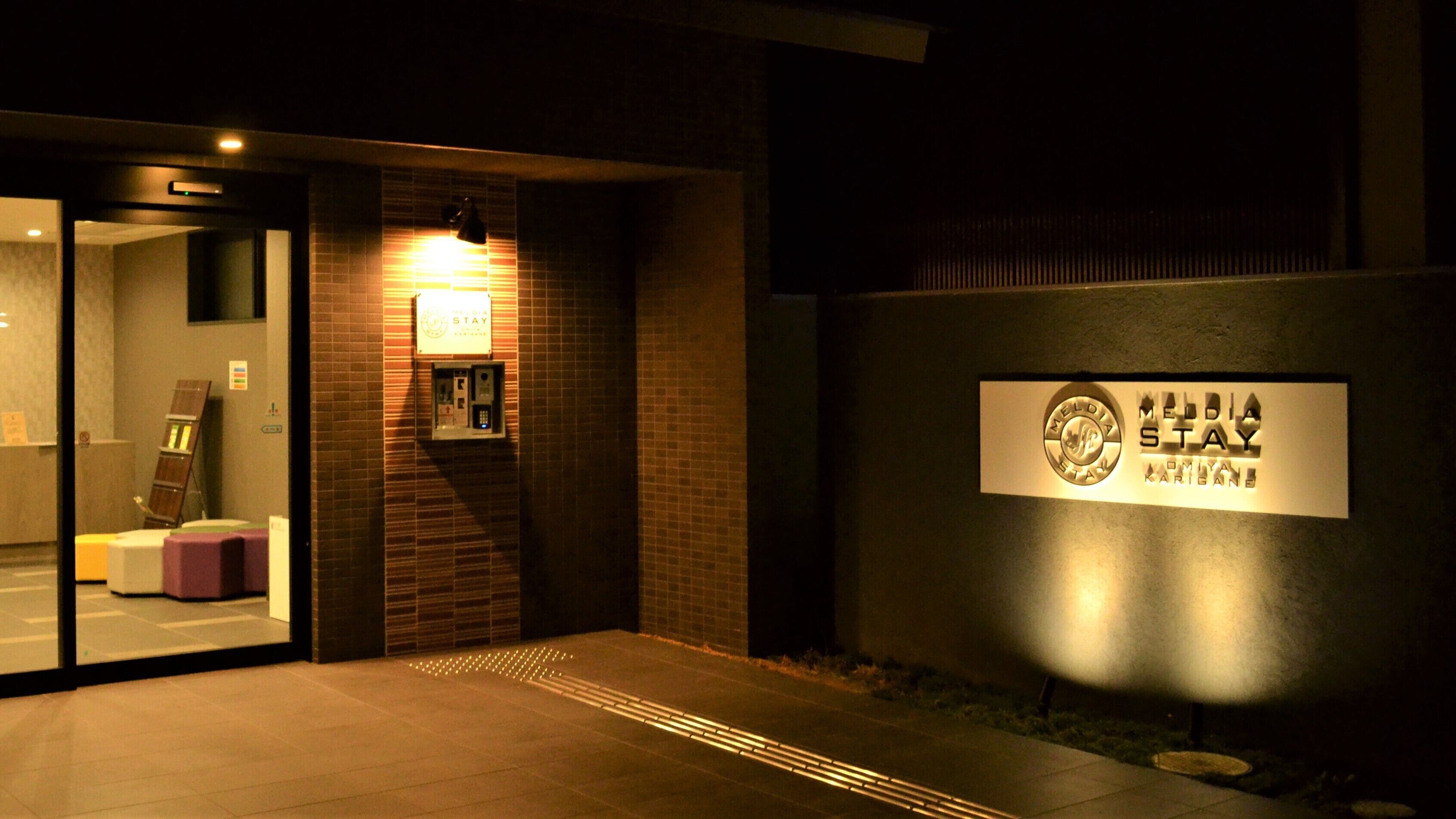 Smart Place Inn Kyoto Shijo Horikawa - Tap to explore photos