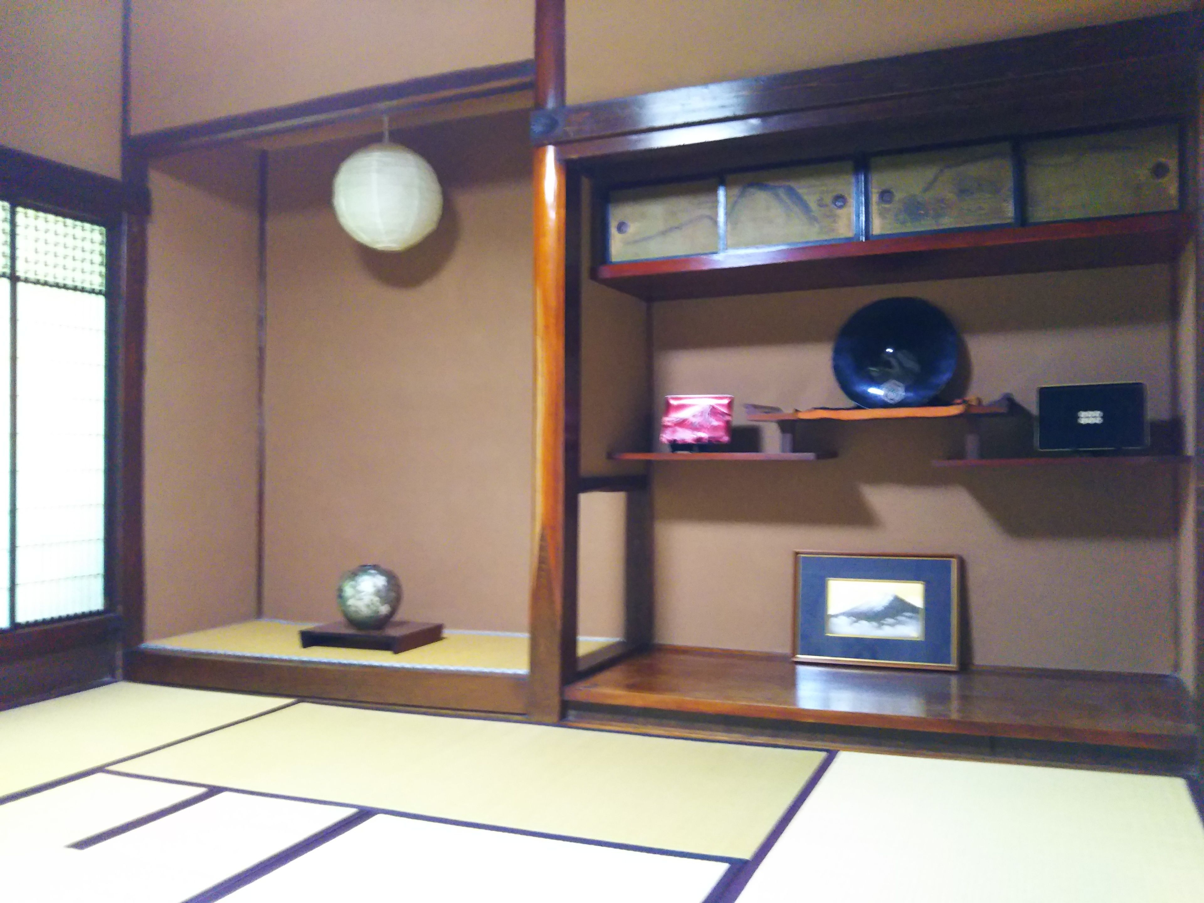 Guesthouse Nashimotoken photo 2