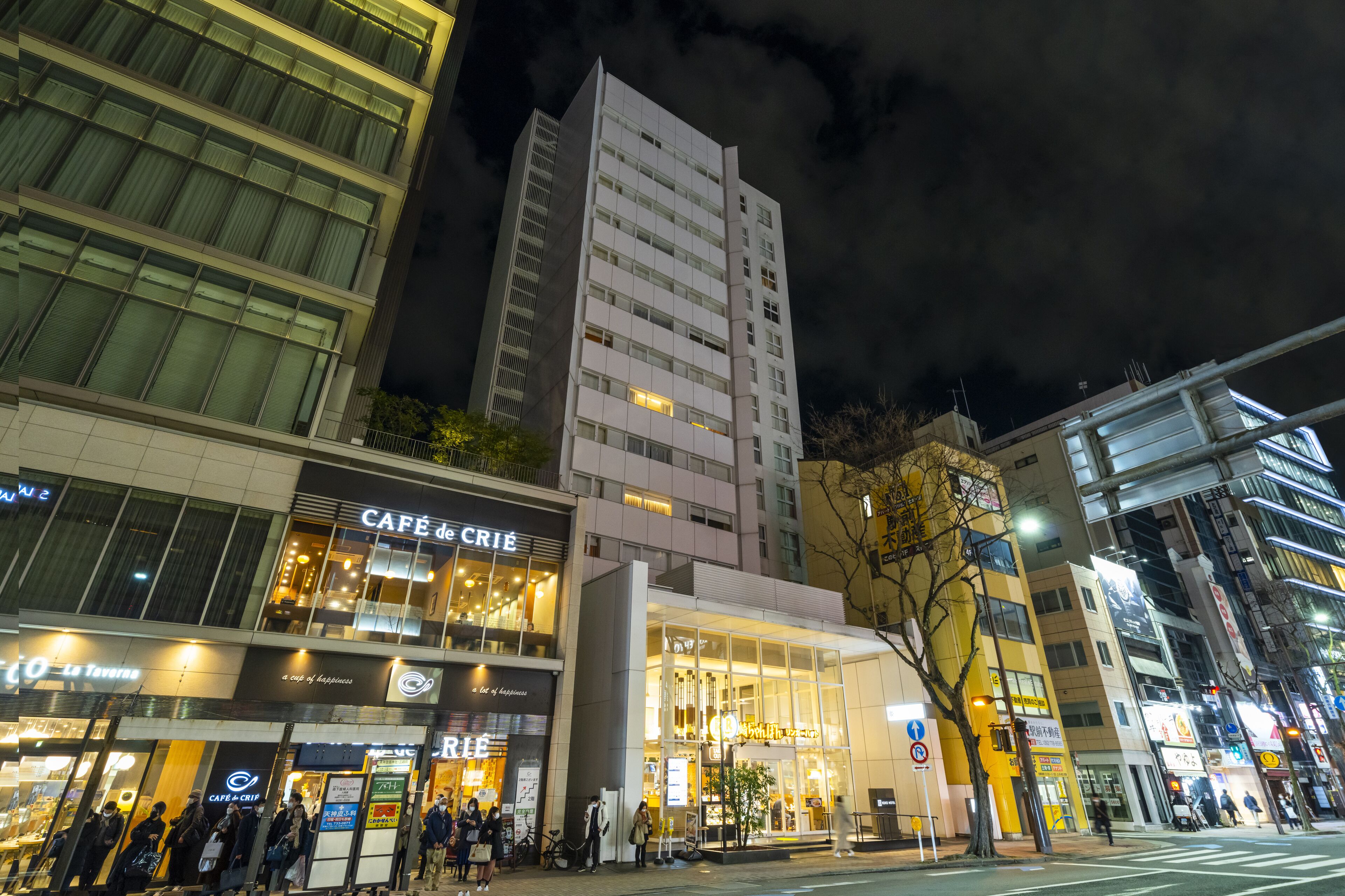 KOKO HOTEL Fukuoka Tenjin image 1