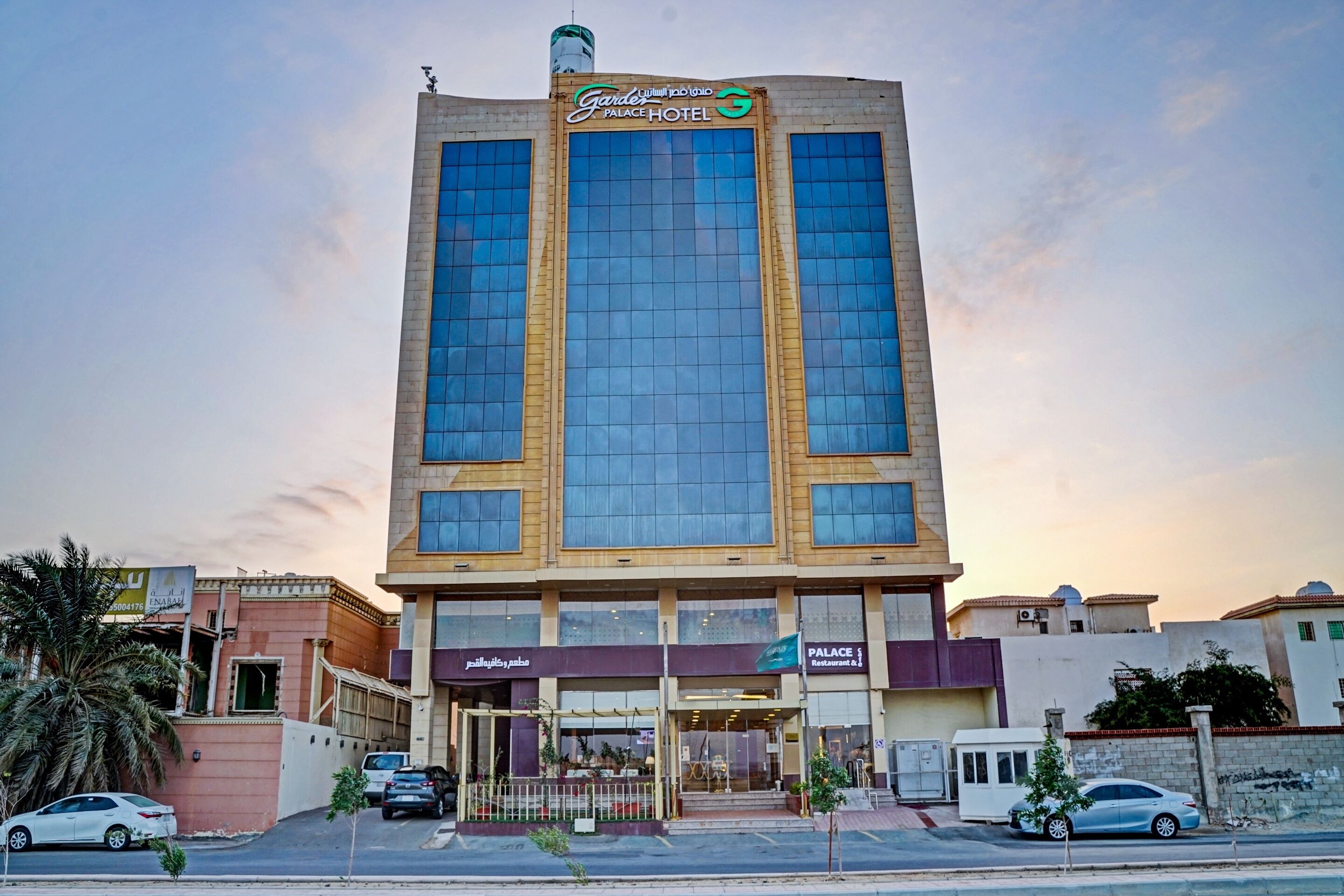 Capital O 596 Garden Palace Hotel photo 2