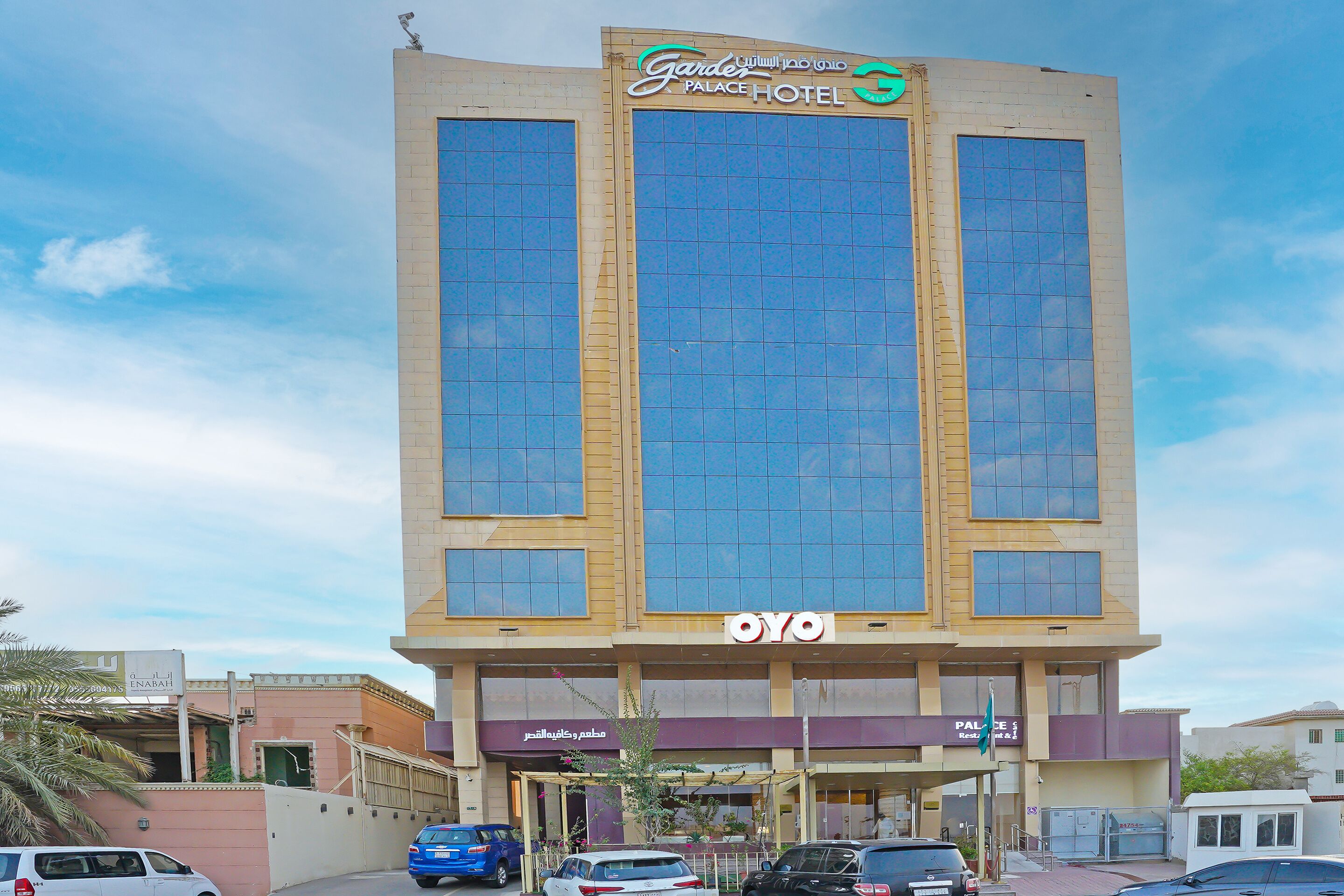 Capital O 596 Garden Palace Hotel photo 3