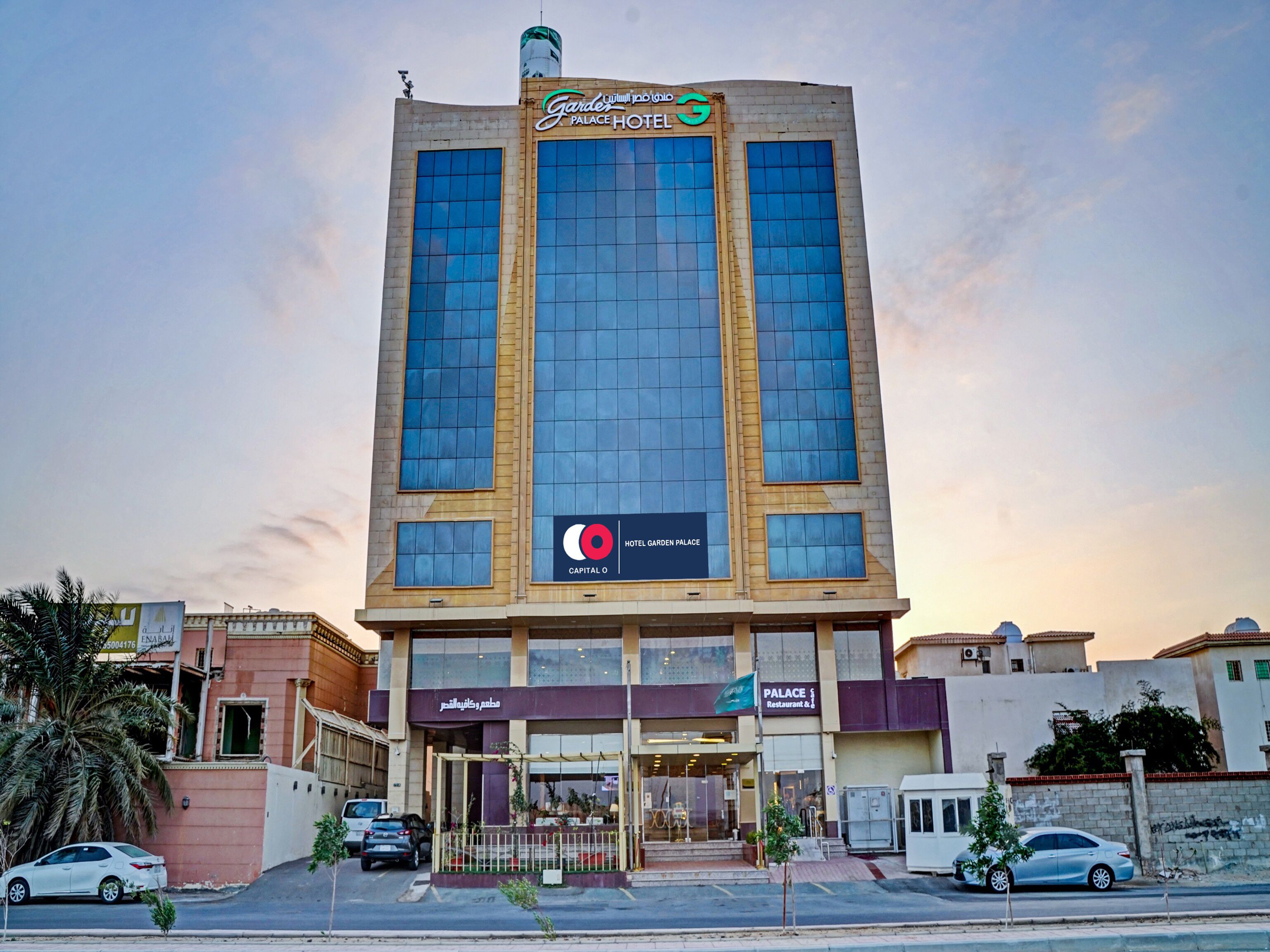 Capital O 596 Garden Palace Hotel photo 4