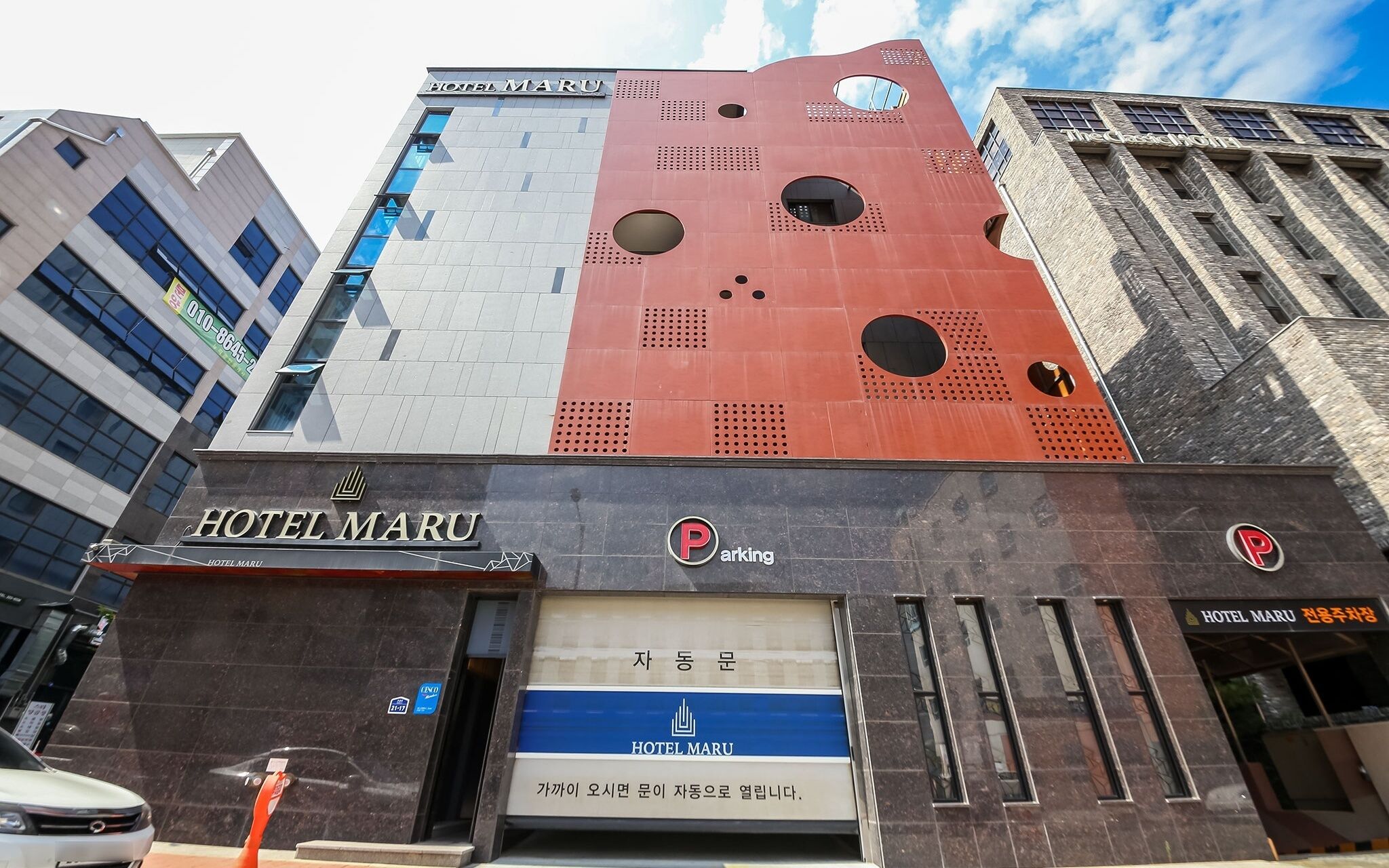 Wanju Maru Hotel photo 3