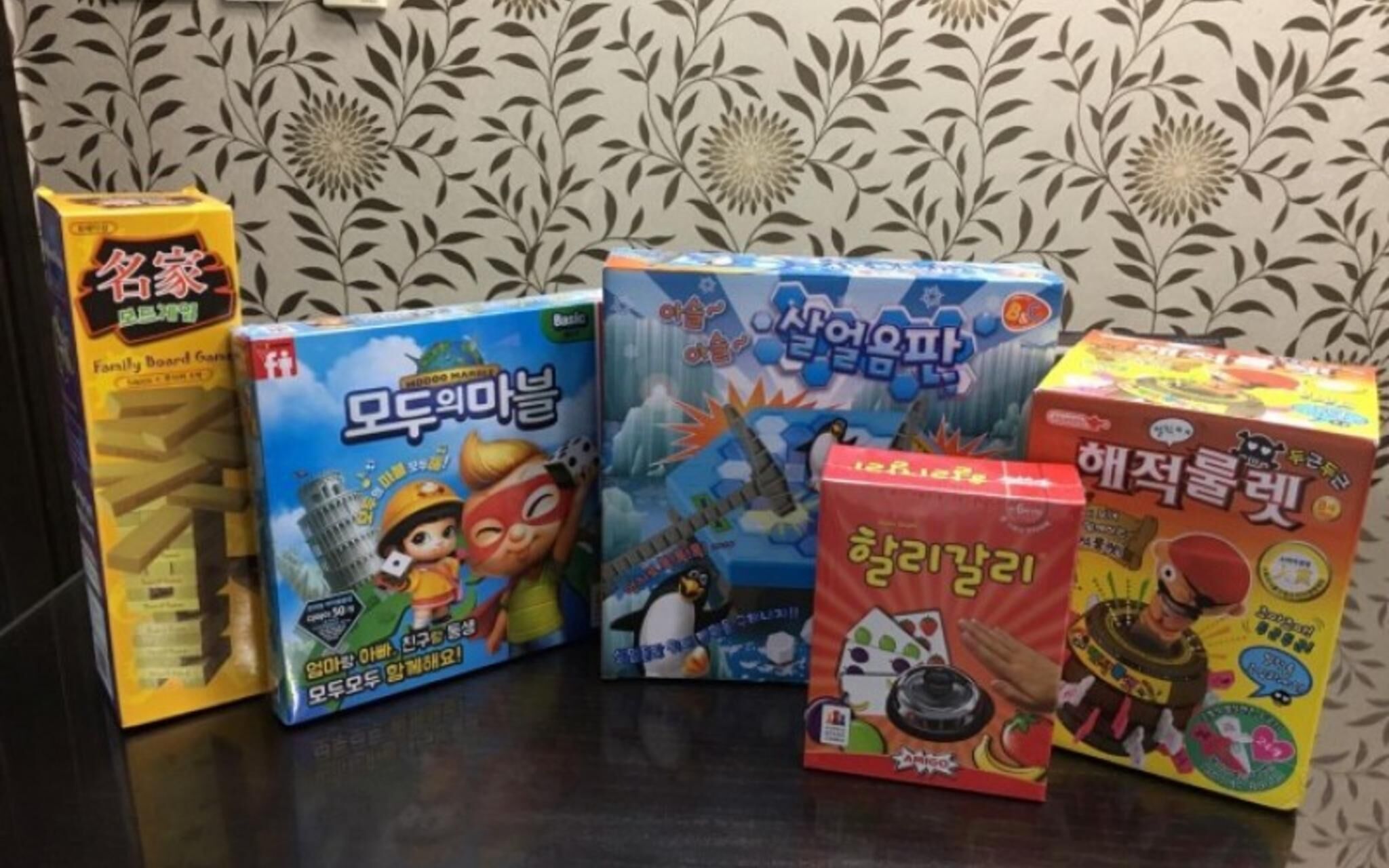 Miryang The Stay Sup Pension photo 3