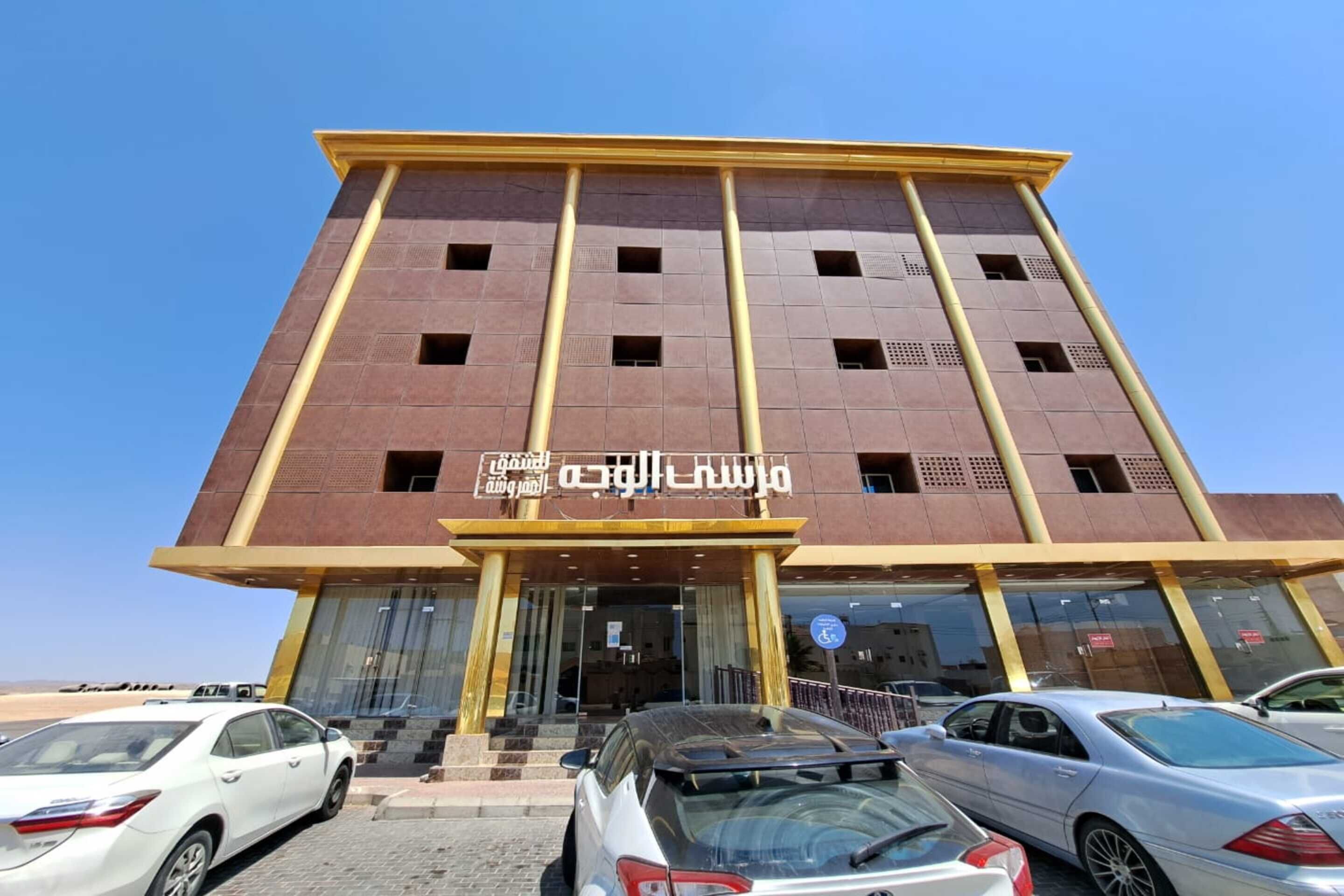 OYO 632 Marsa Al Wajh photo 3
