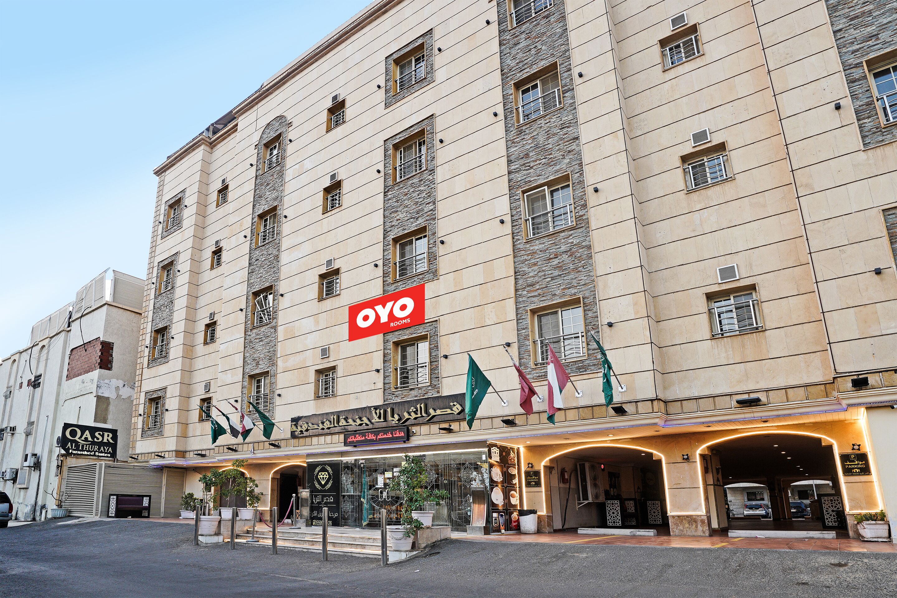 OYO 649 Al Thuraya Palace Apartments photo 3