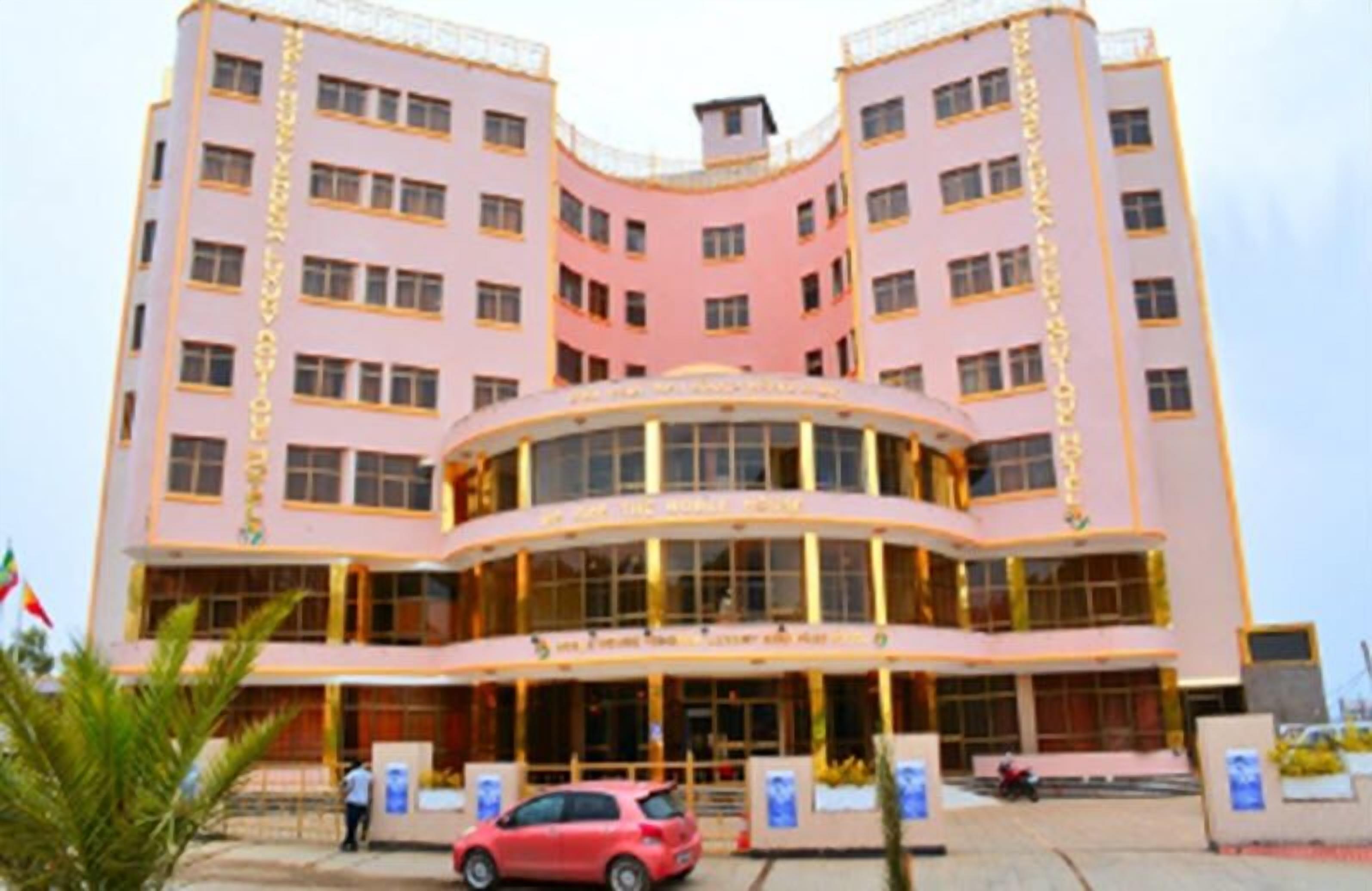 Noble House photo 3