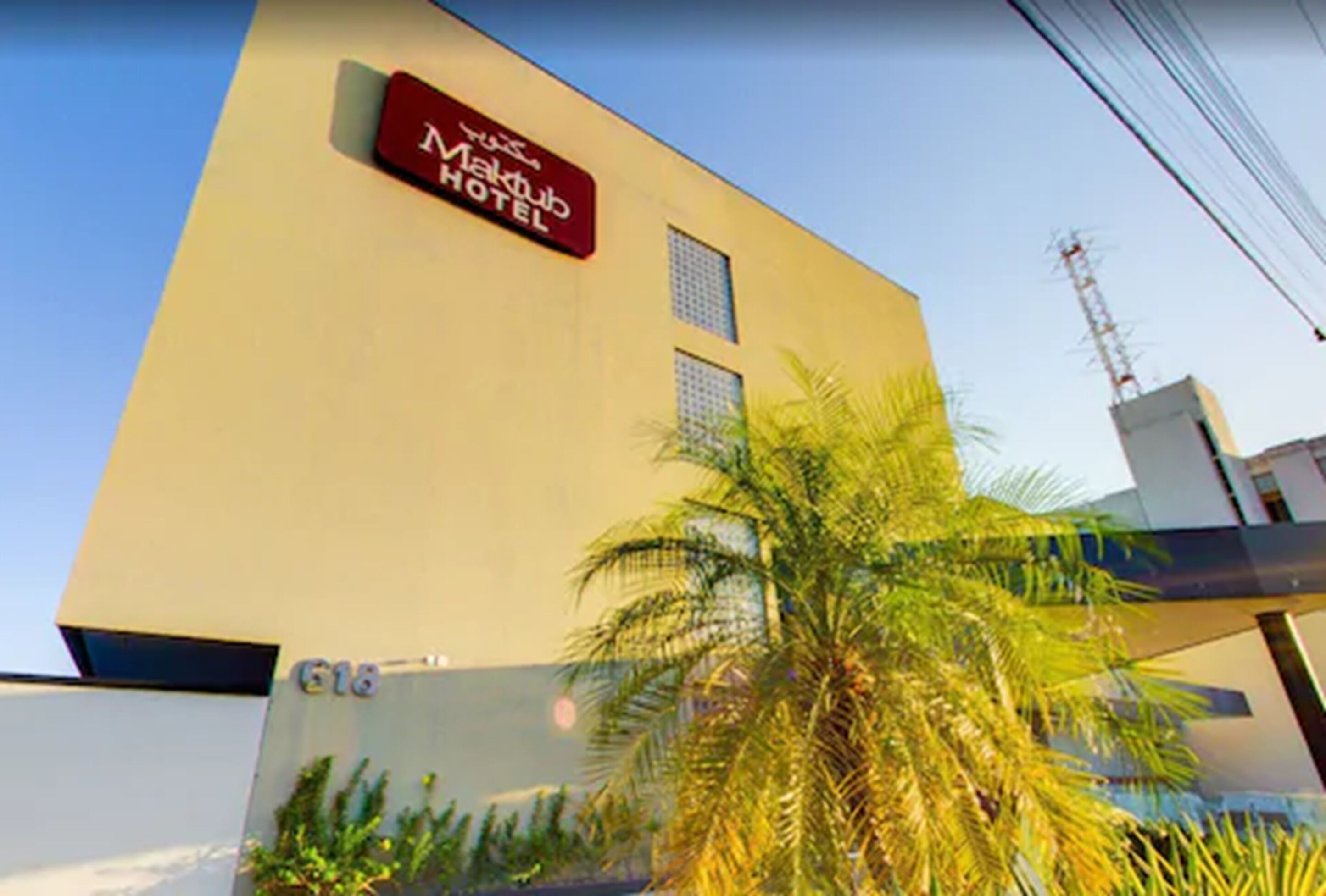 Hotel Maktub
