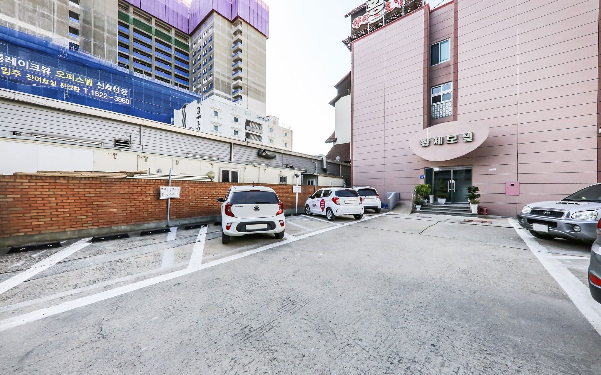 Seosan Emperor Motel photo 5