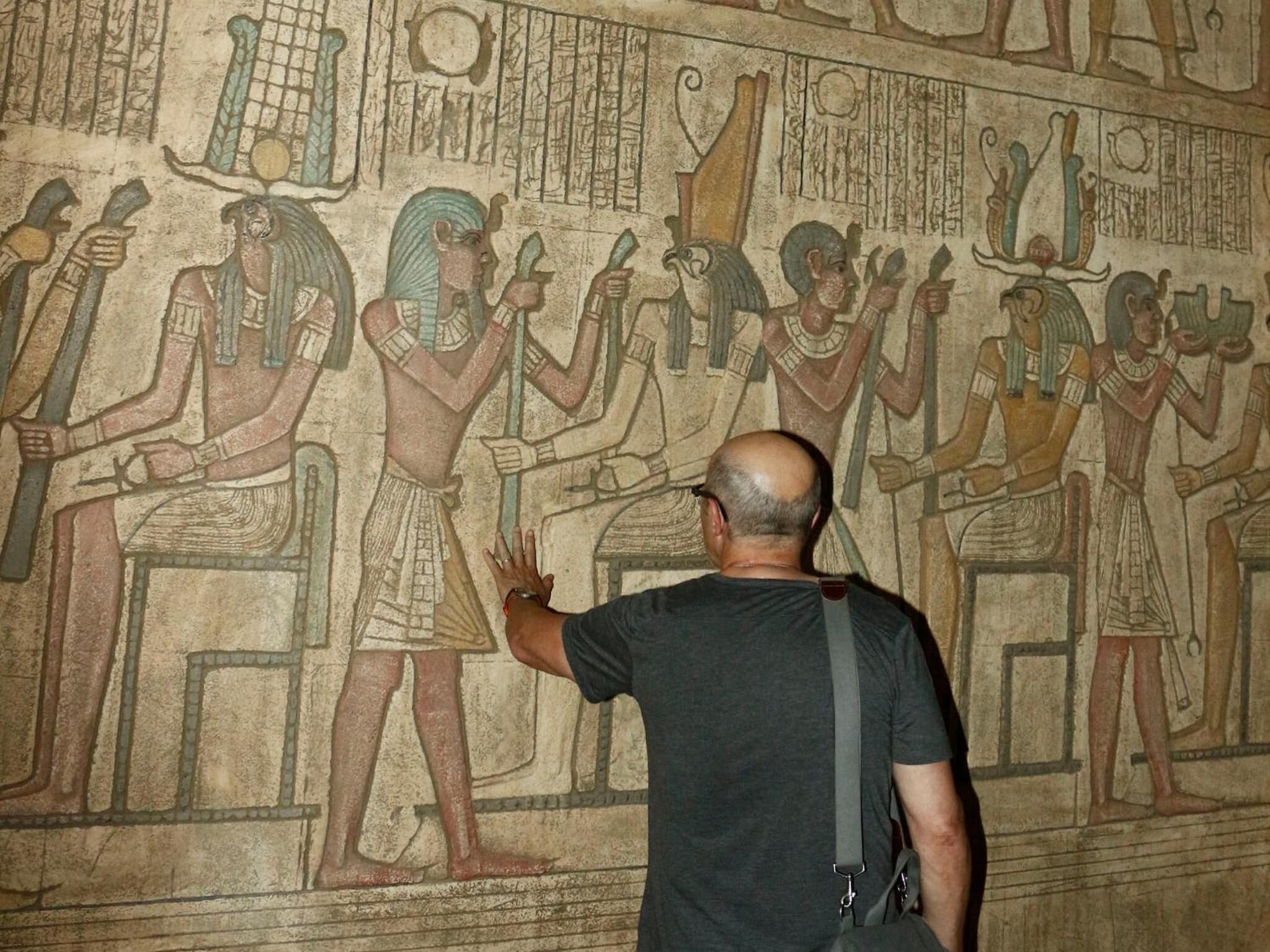 House of Life Abydos photo 3