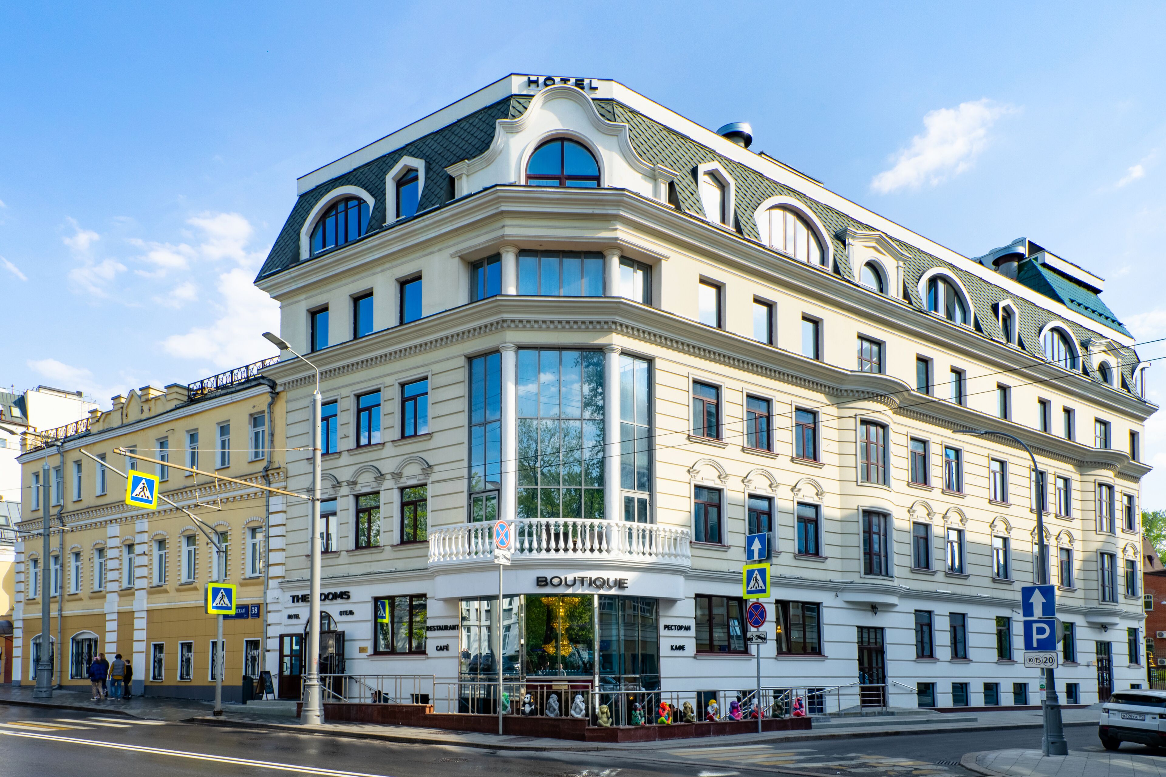 TAGANKA-HOLL Hotel