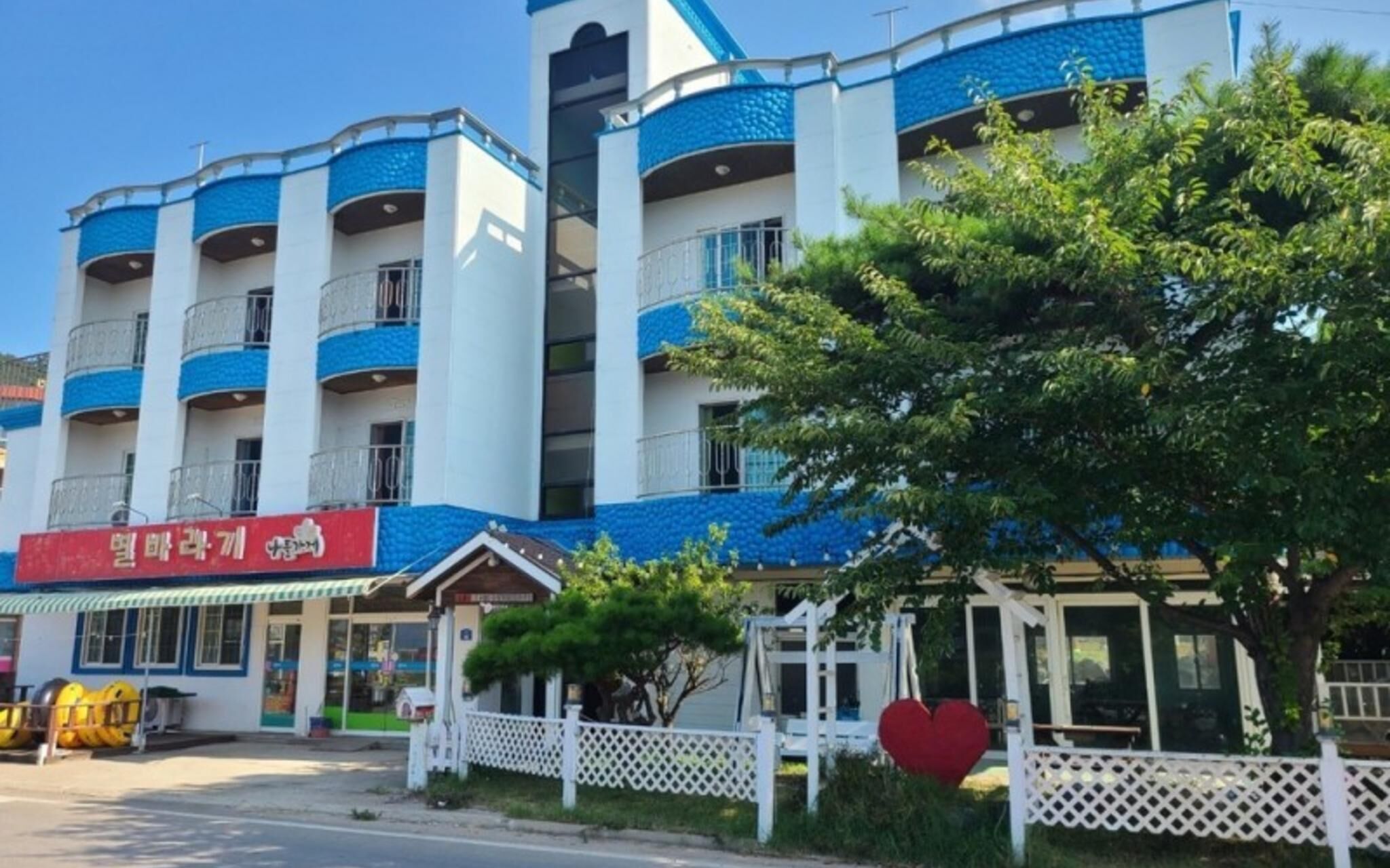 Buan Byulbaragi Pension photo 4