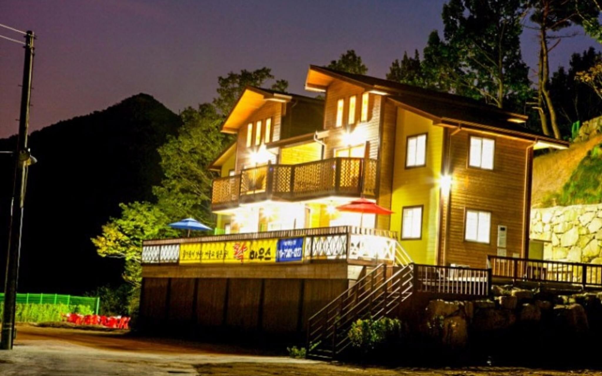 Ulsan Rock Pension photo 5