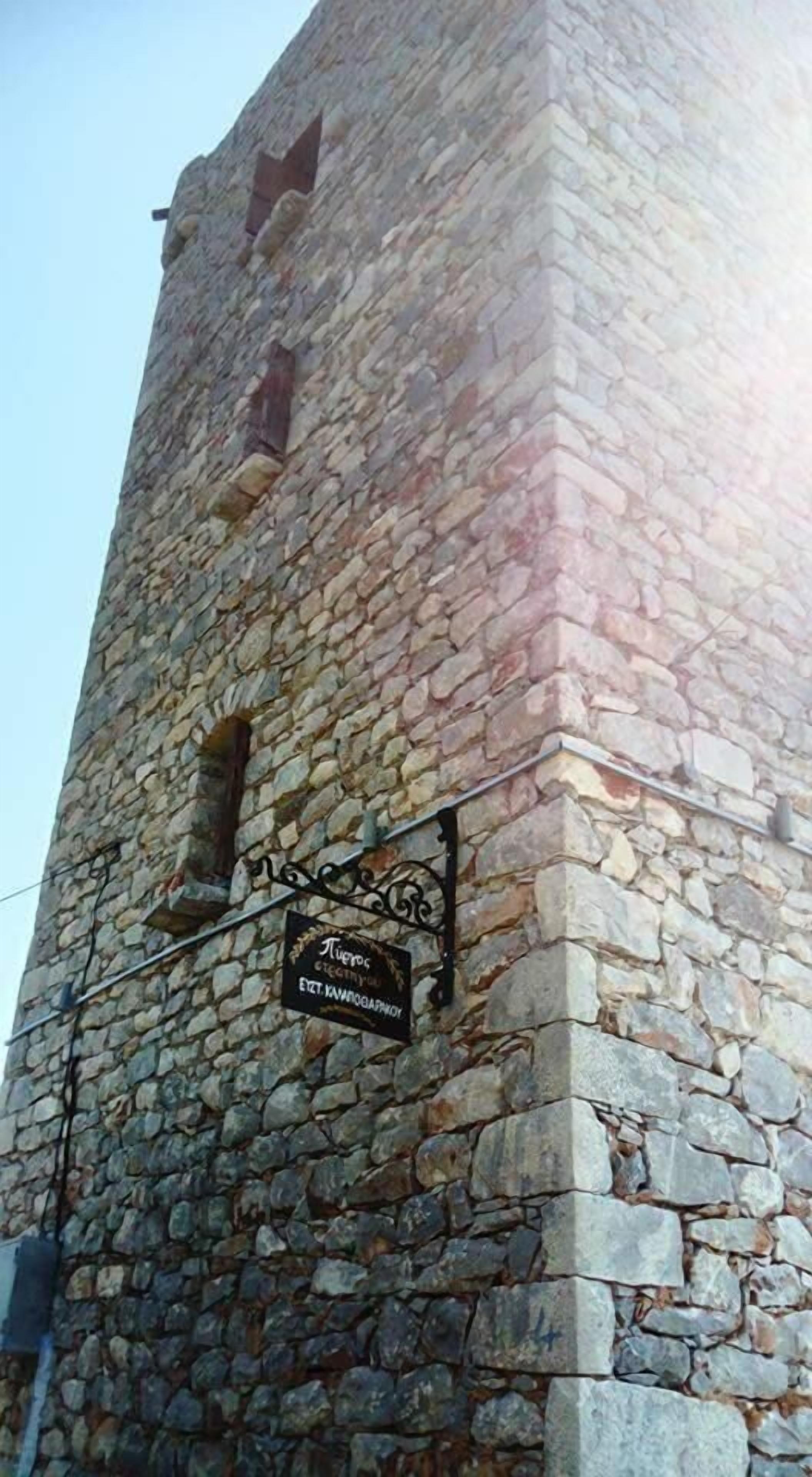 Charouda Stone Tower photo 2