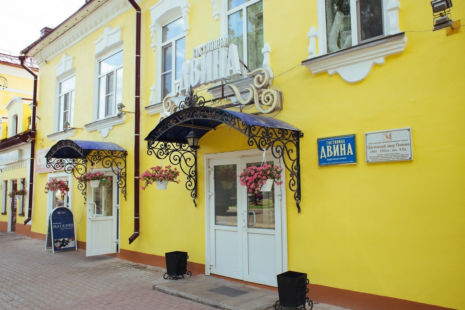 Dvina
