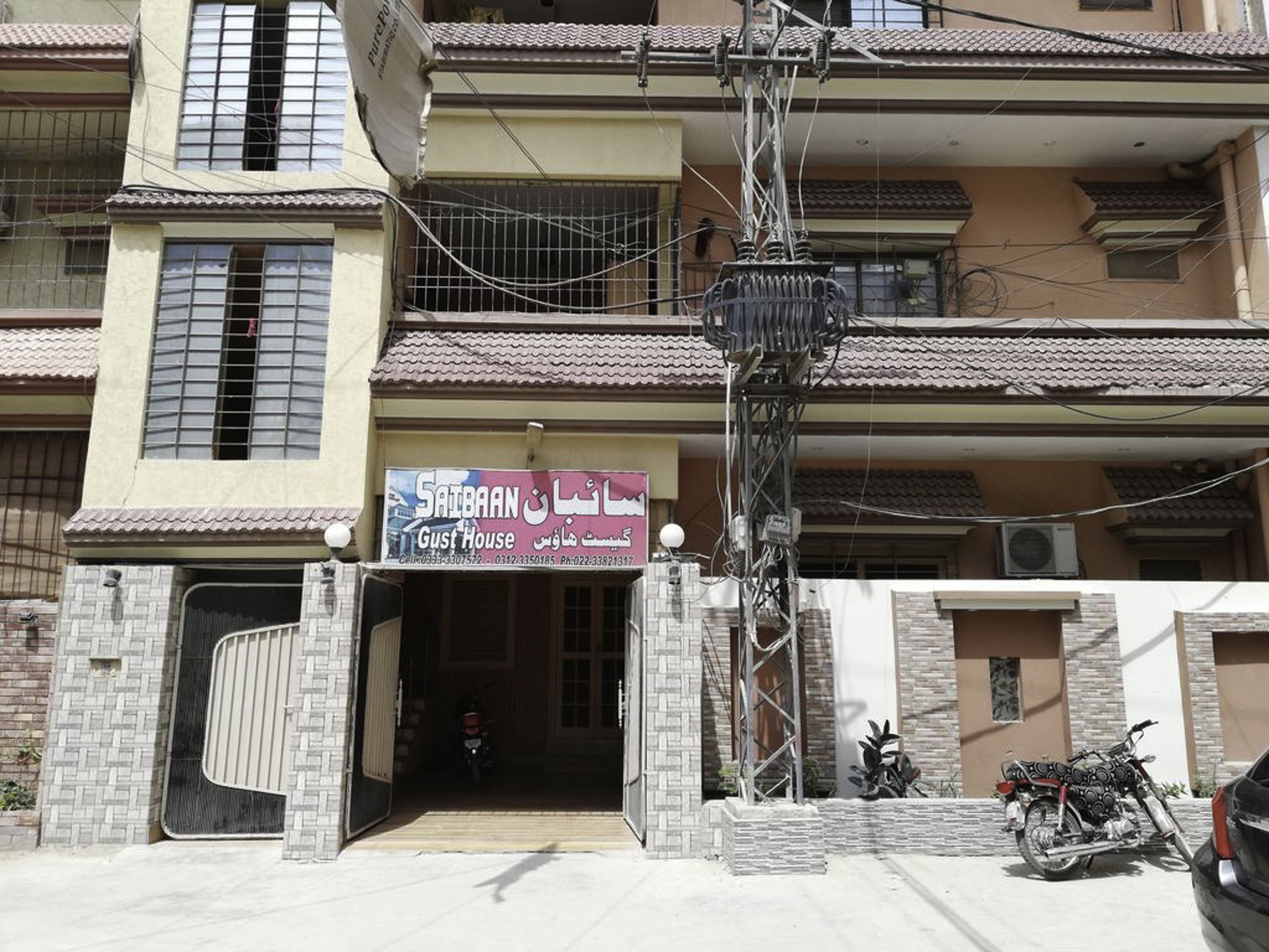 Saibaan Guest House photo 3