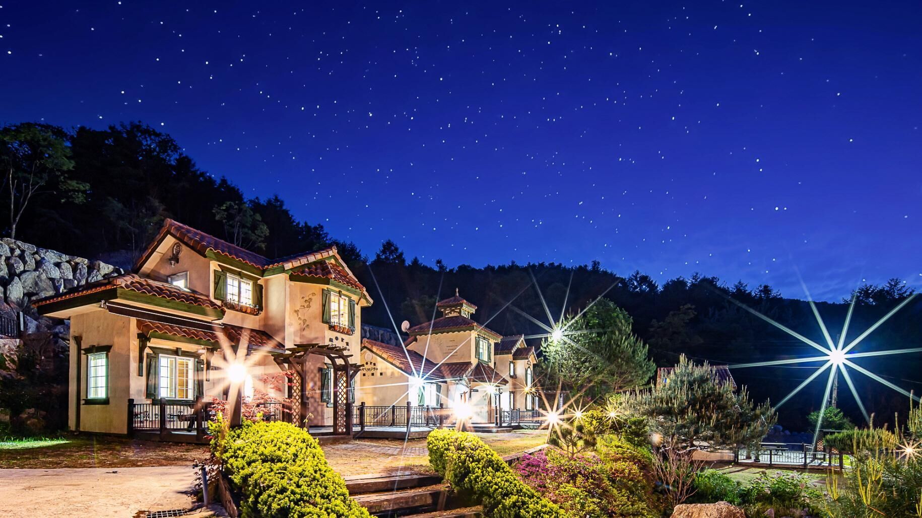 Gapyeong Atthemorn Dokchae Pension photo 3