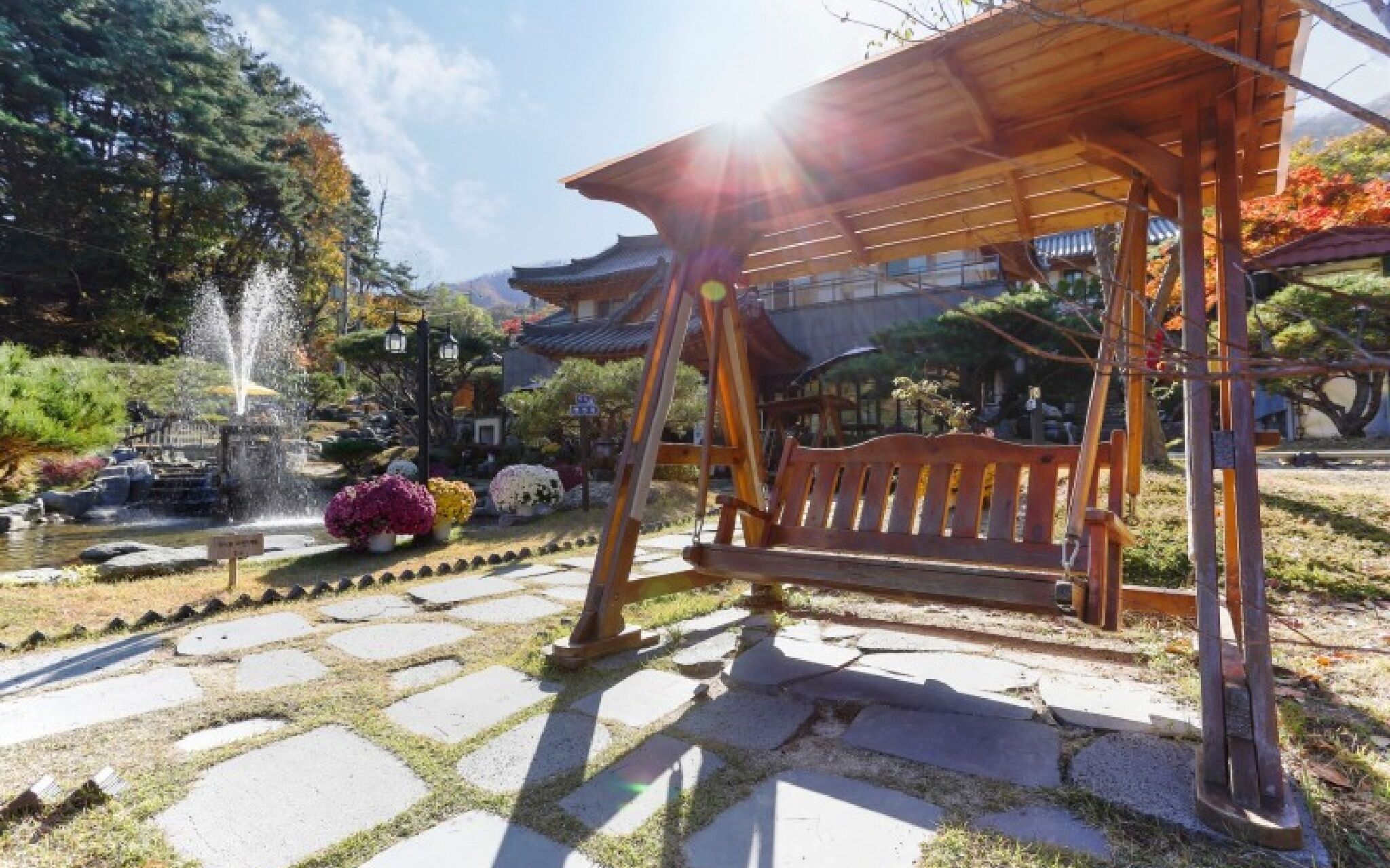 Gongju Solhyang Pension photo 3