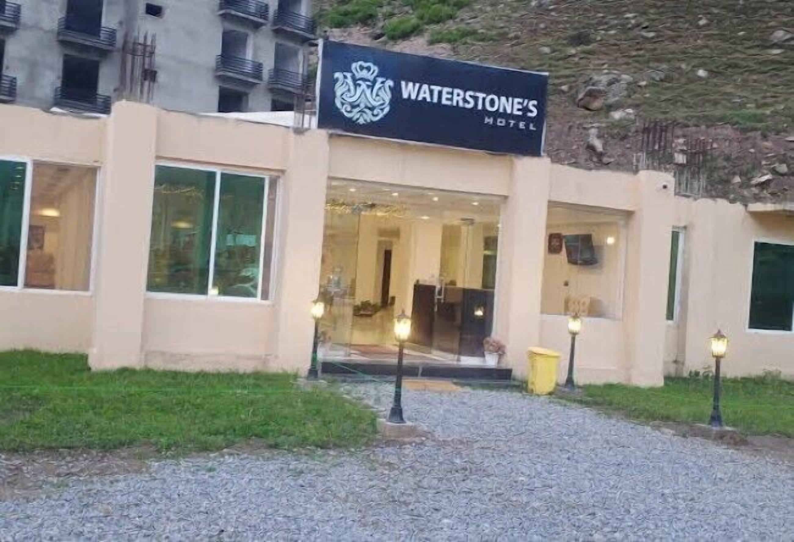 Waterstone's Hotel photo 4