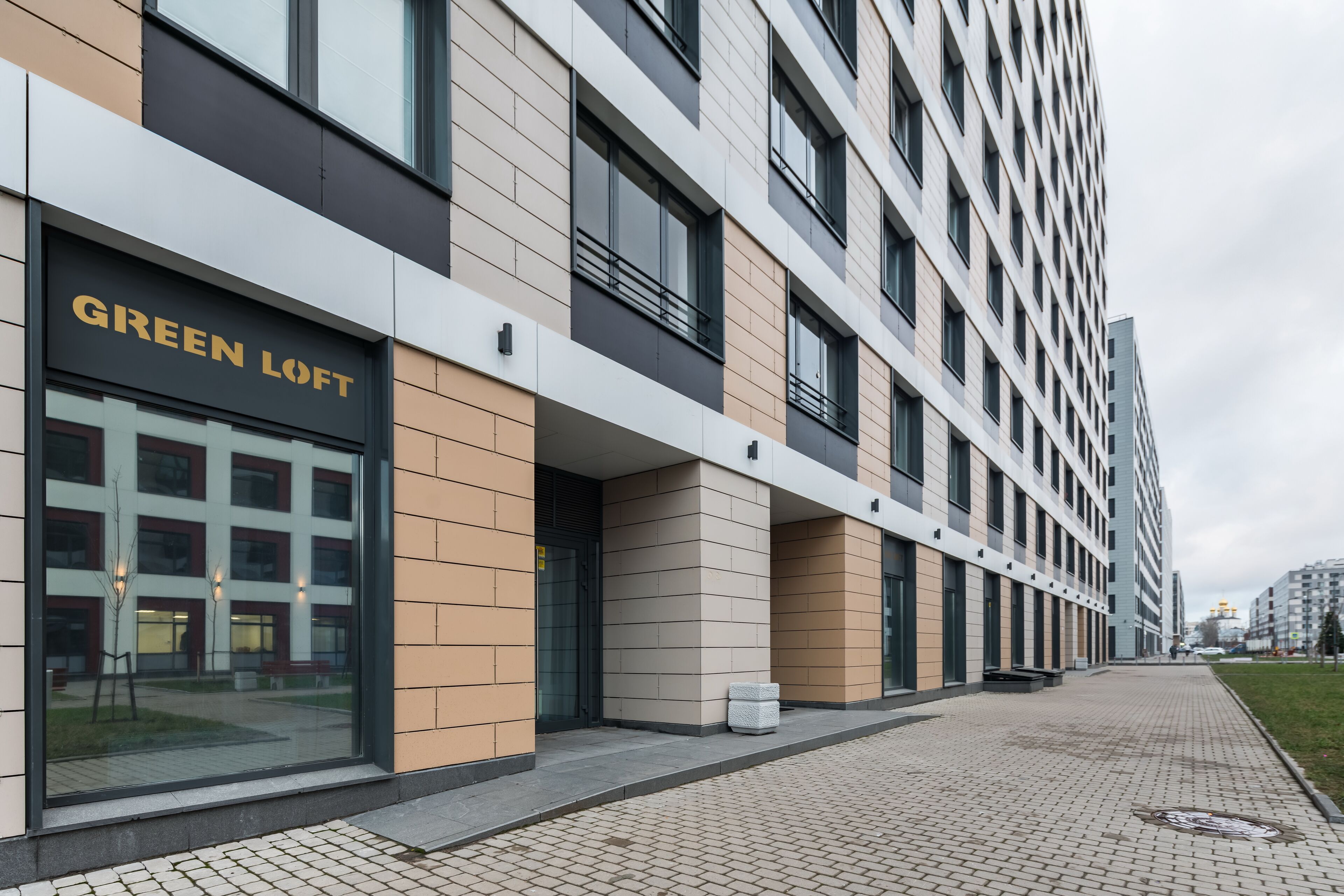 Green Loft Hotel