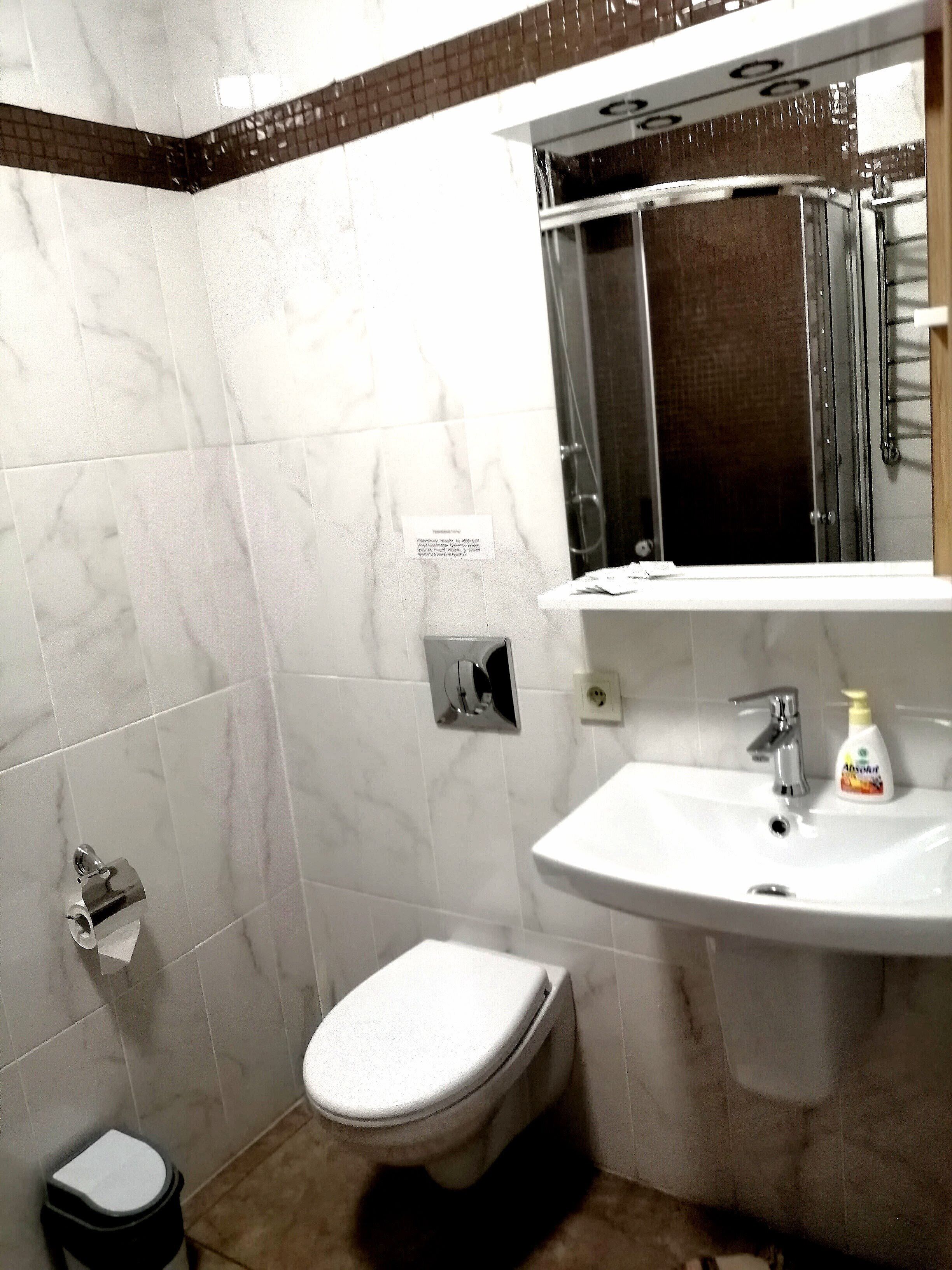 Hotel Mudryy Filin photo 3