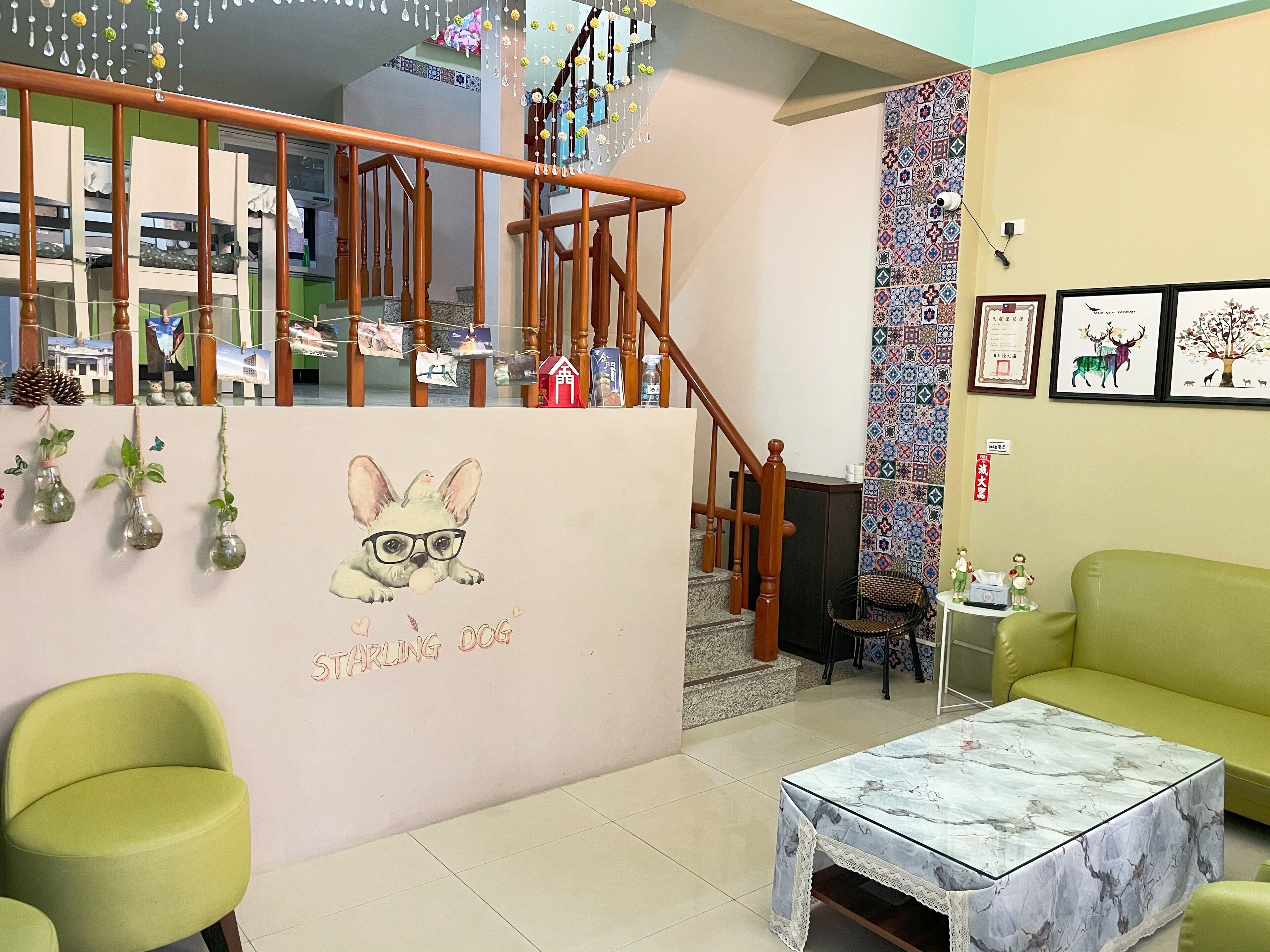 Food & Drinks, Kinmen House No.2, Kinmen