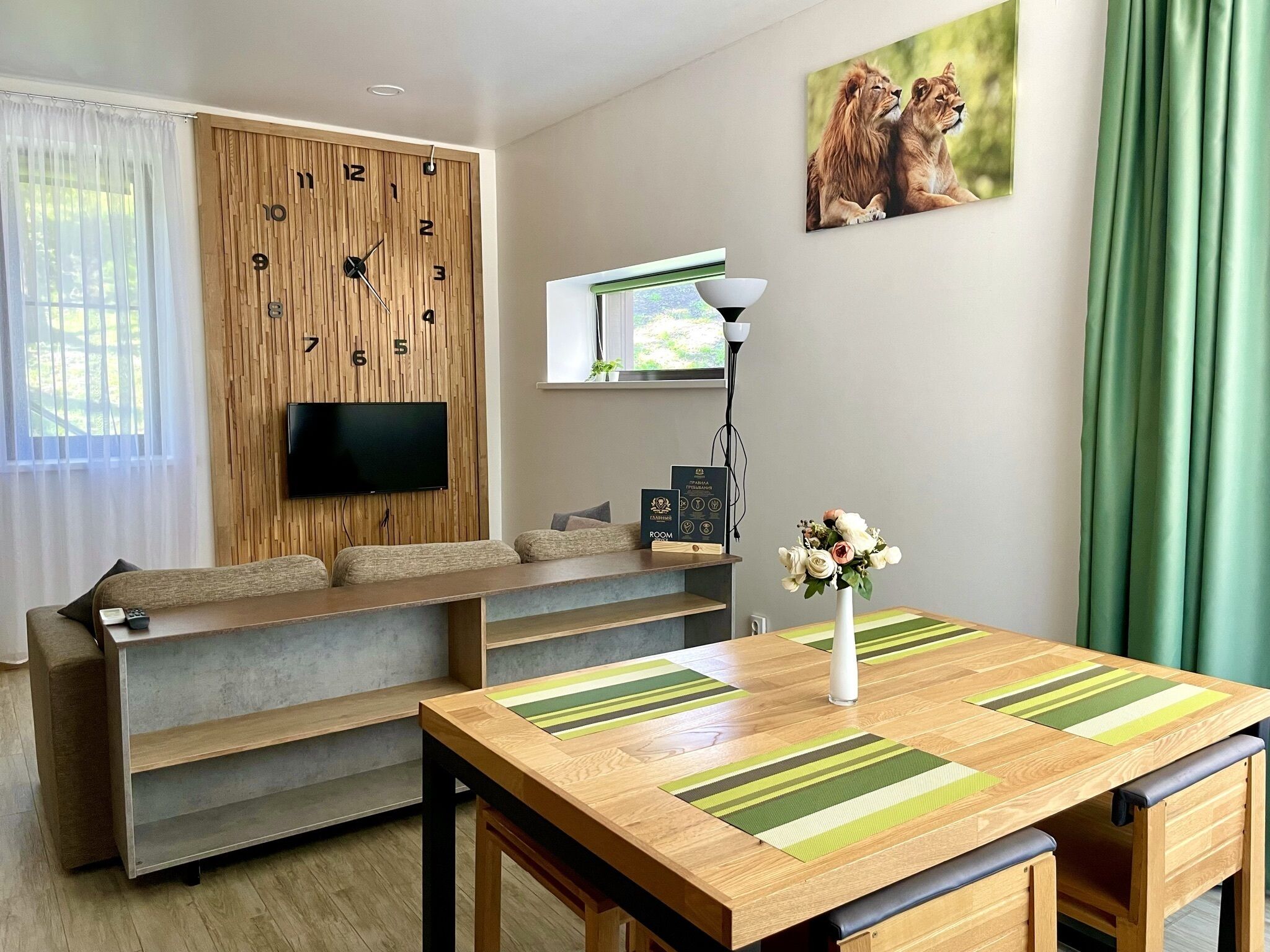 Apart Hotel Glavniy