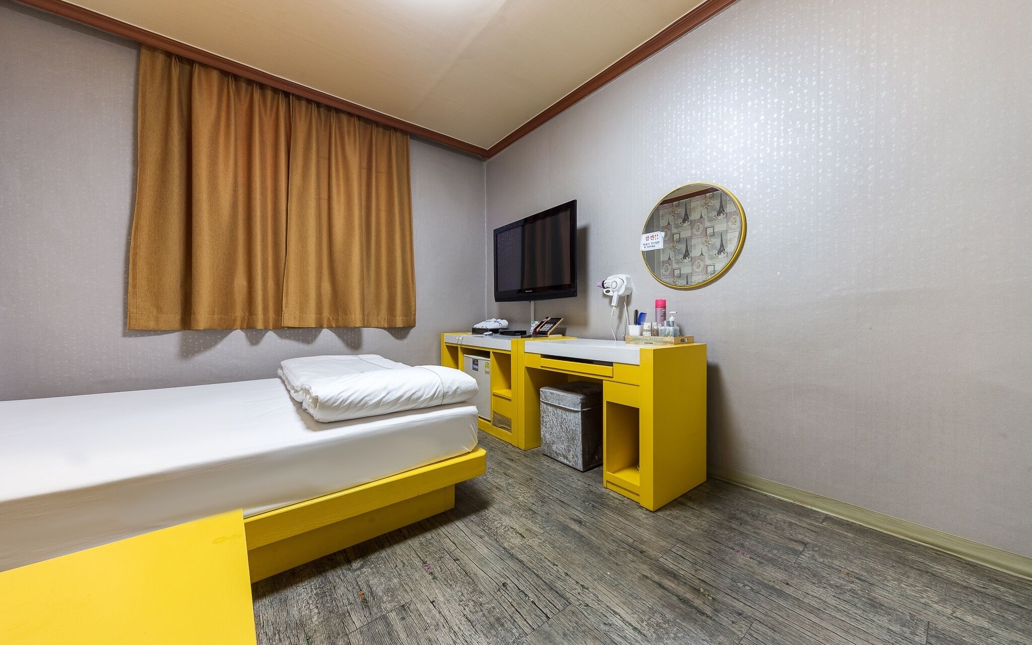 Daegu Daemyeongdong Greenville photo 4