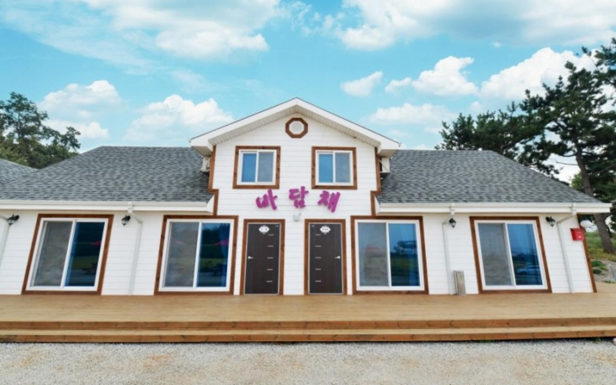Hongsung Badamchae Pension photo 3