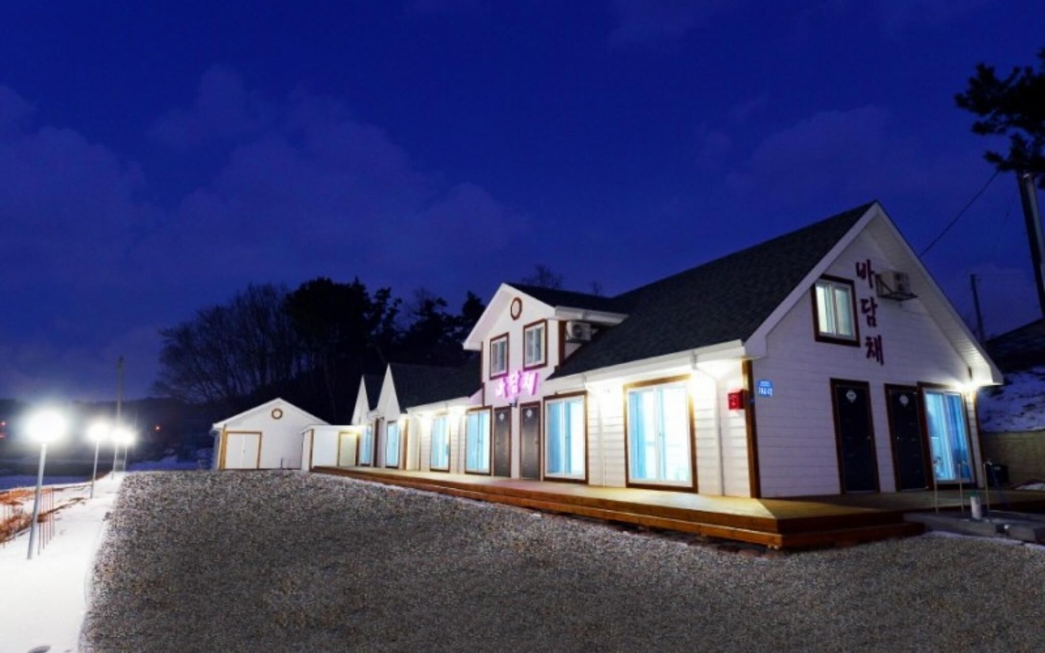Hongsung Badamchae Pension photo 4