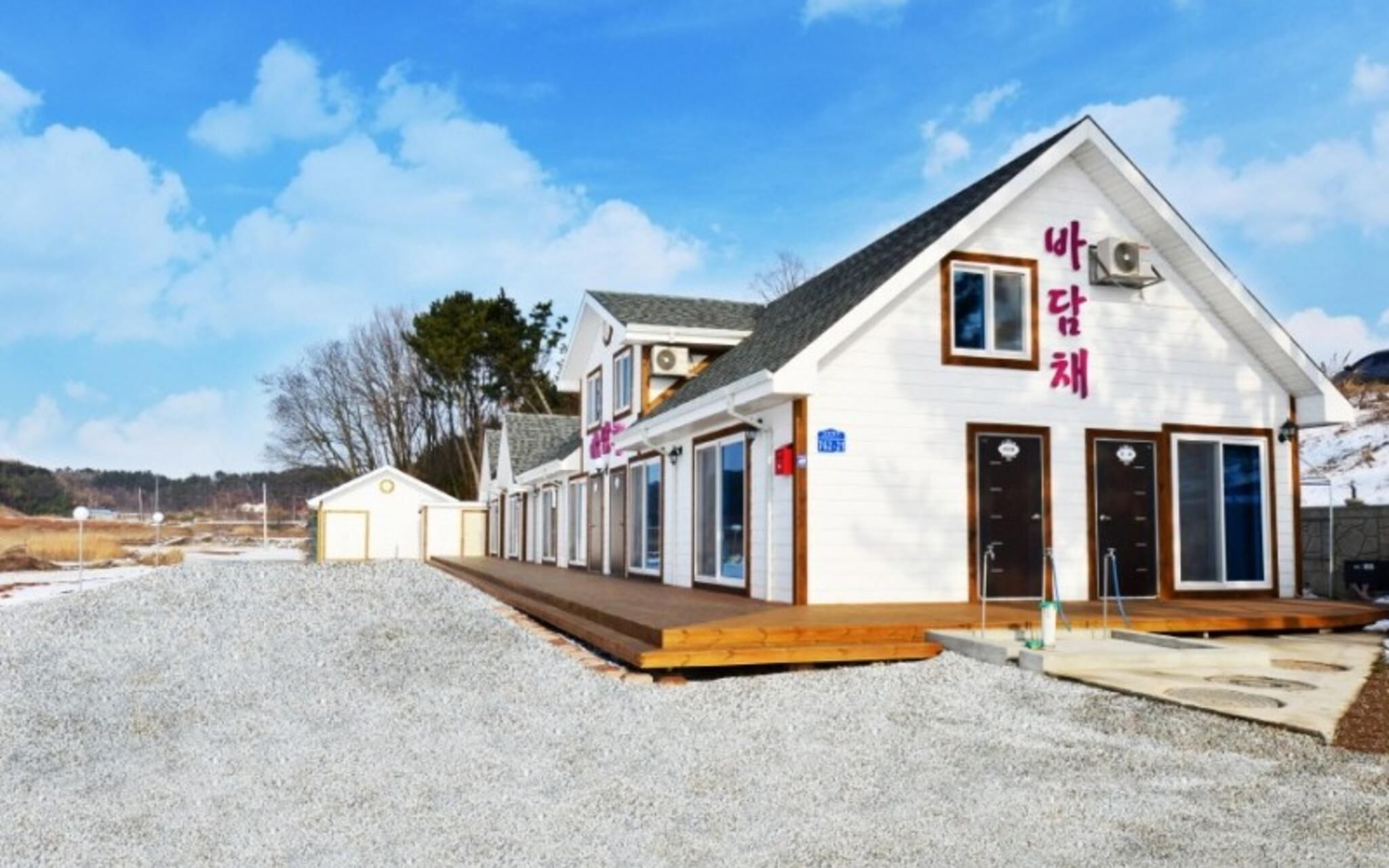 Hongsung Badamchae Pension photo 5