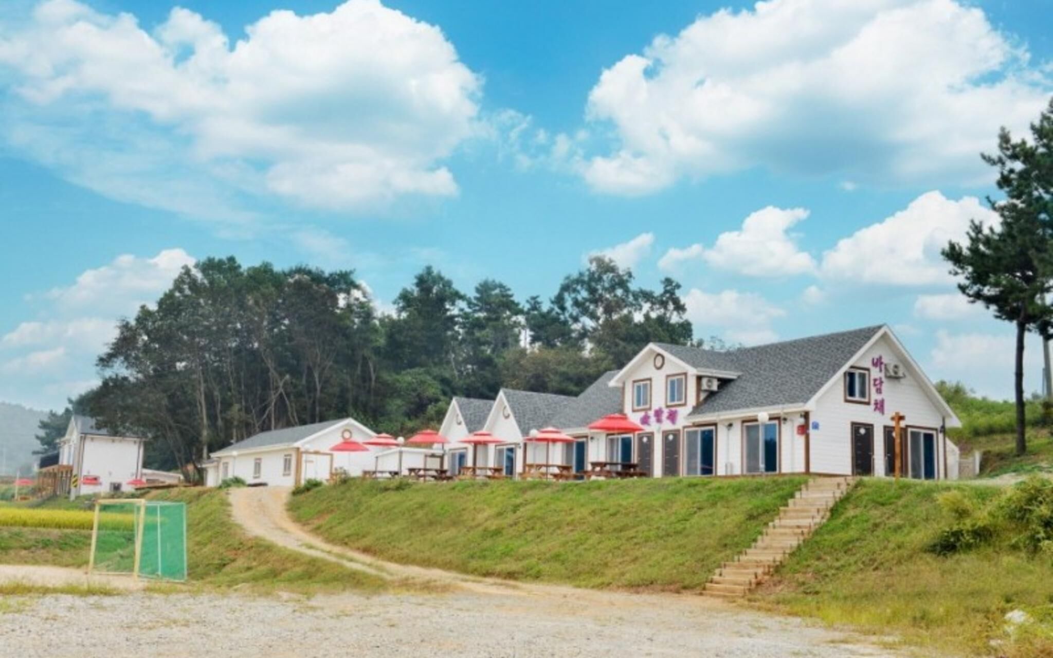 Hongsung Badamchae Pension photo 2