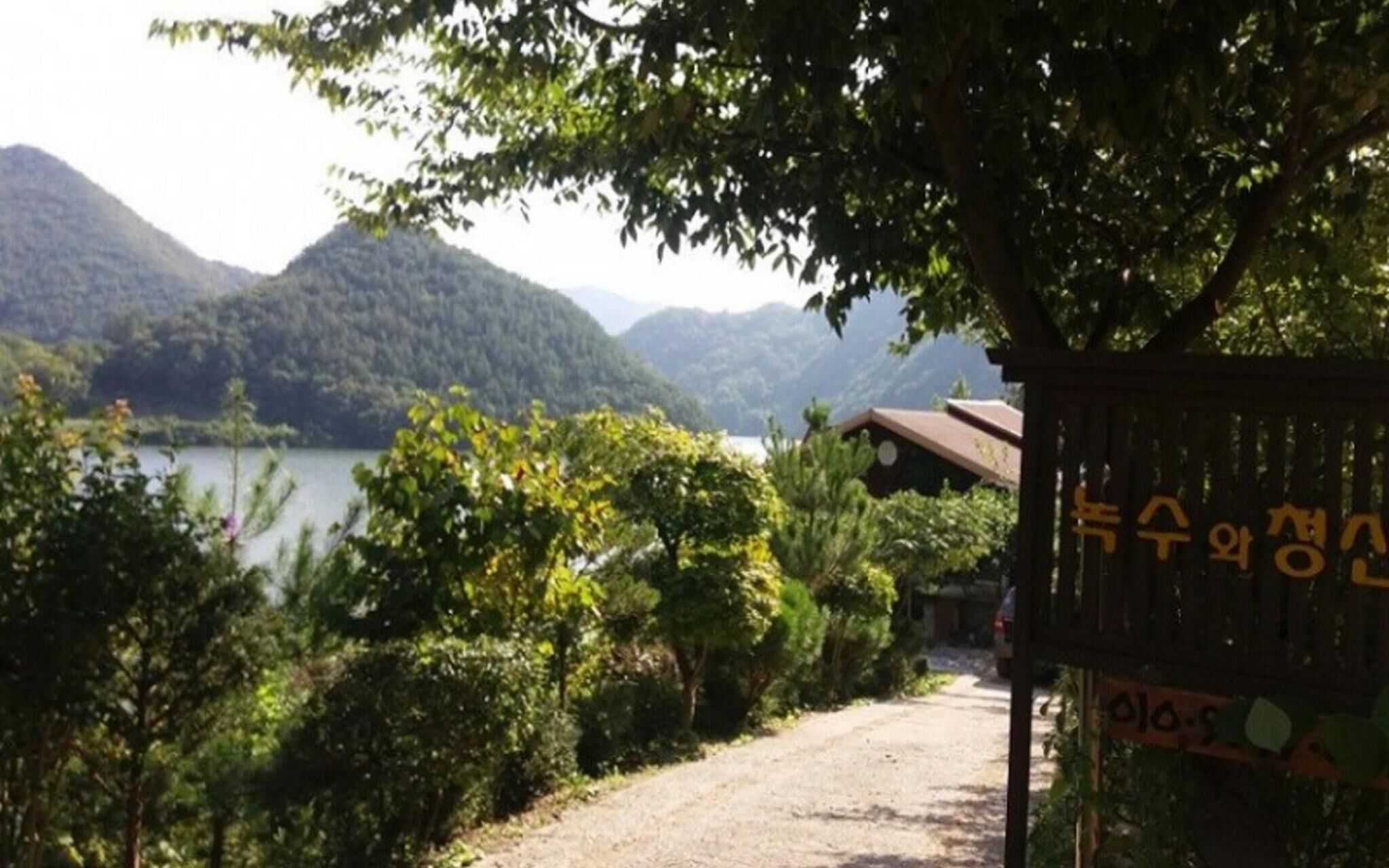 Jecheon Noksuwa Cheongsanuijip Pension photo 4