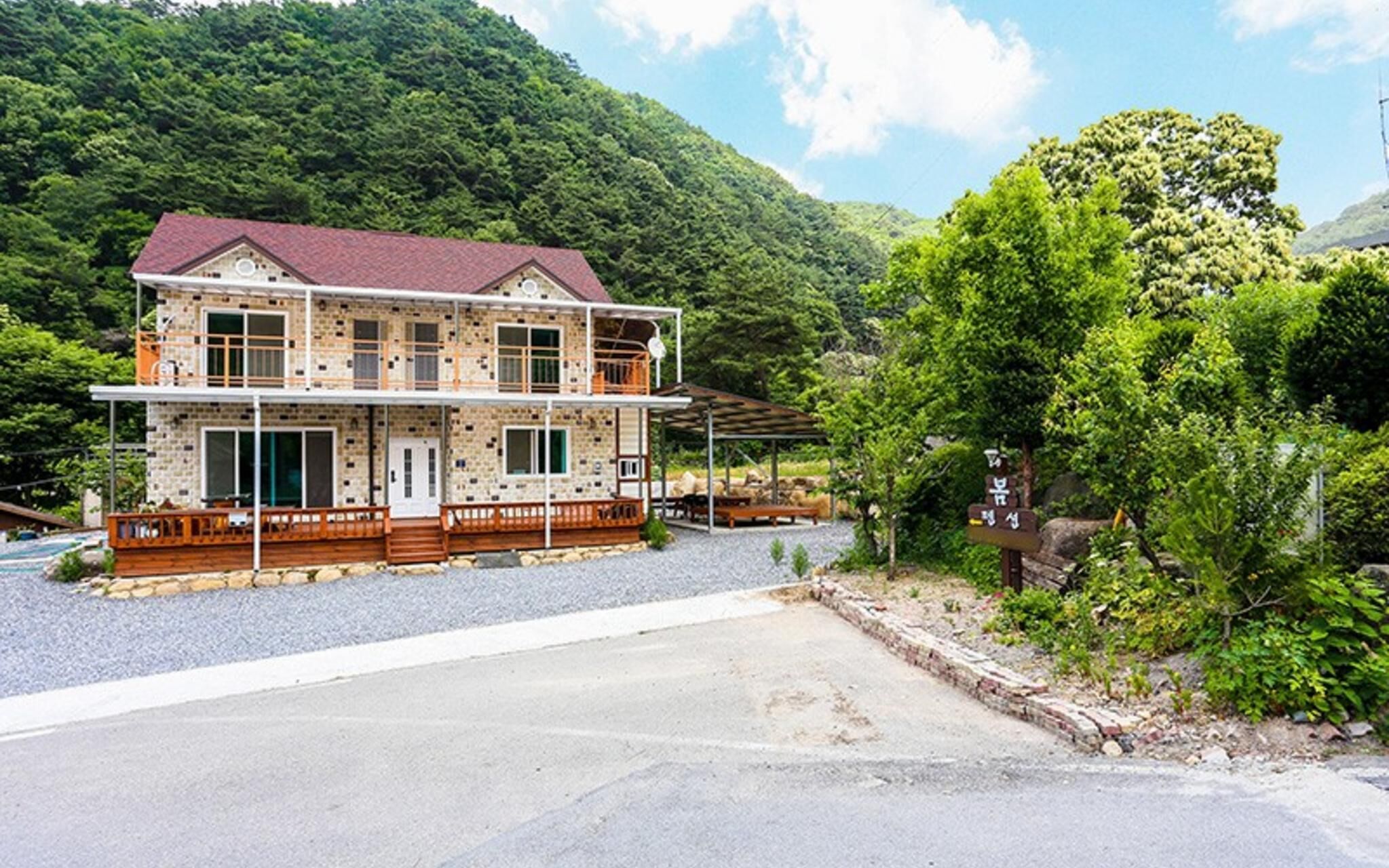 Danyang Bom Pension photo 3