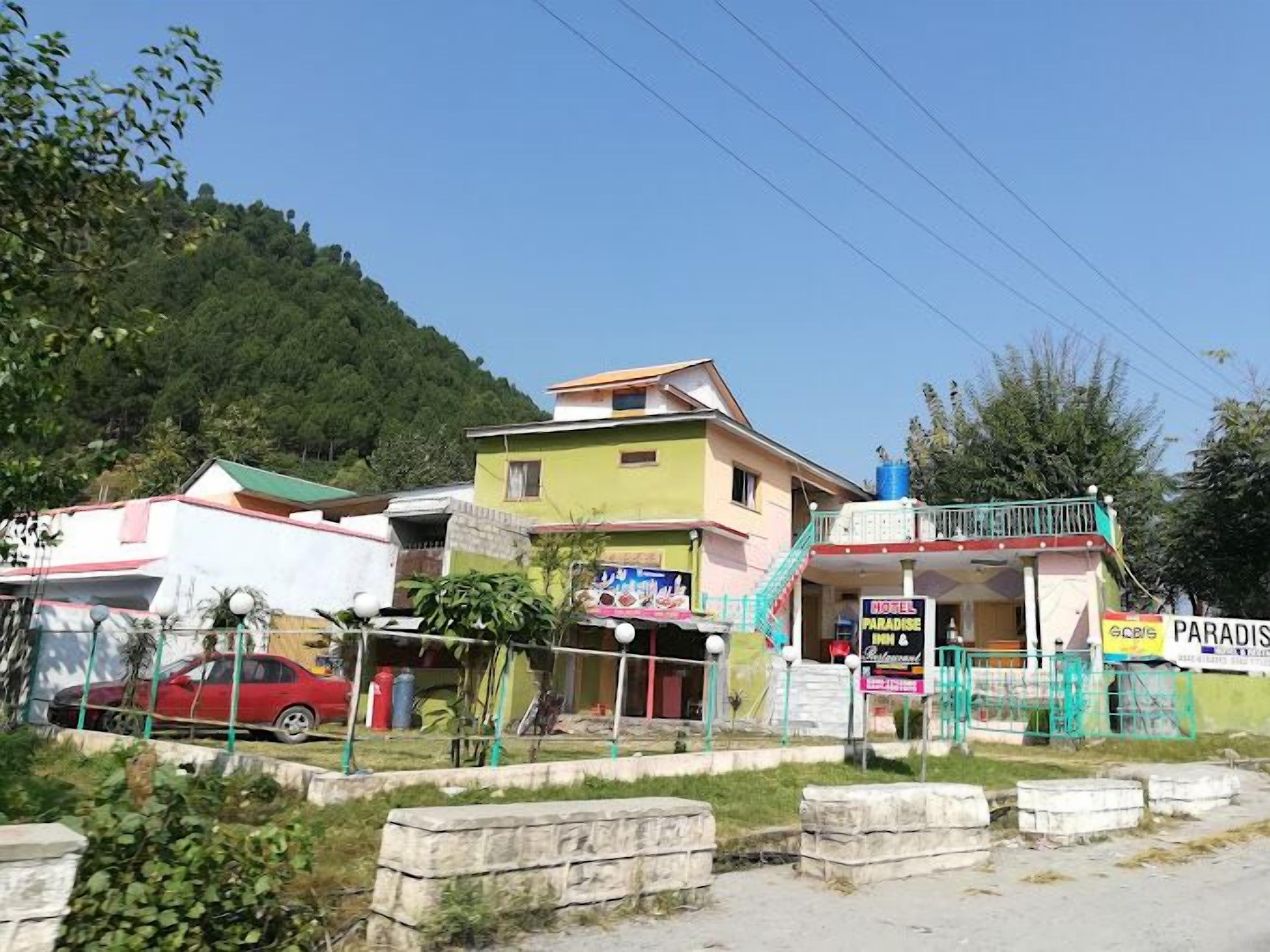 Paradise Inn & Restaurant photo 5