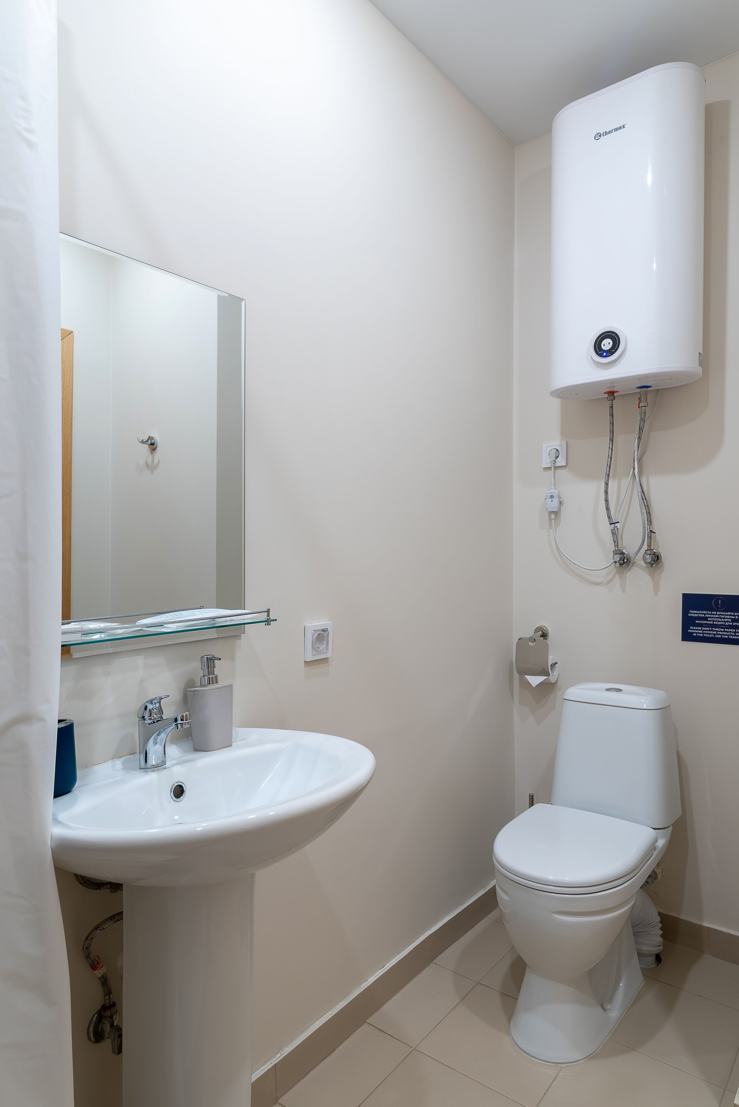 Kinney sea view Hotel photo 2