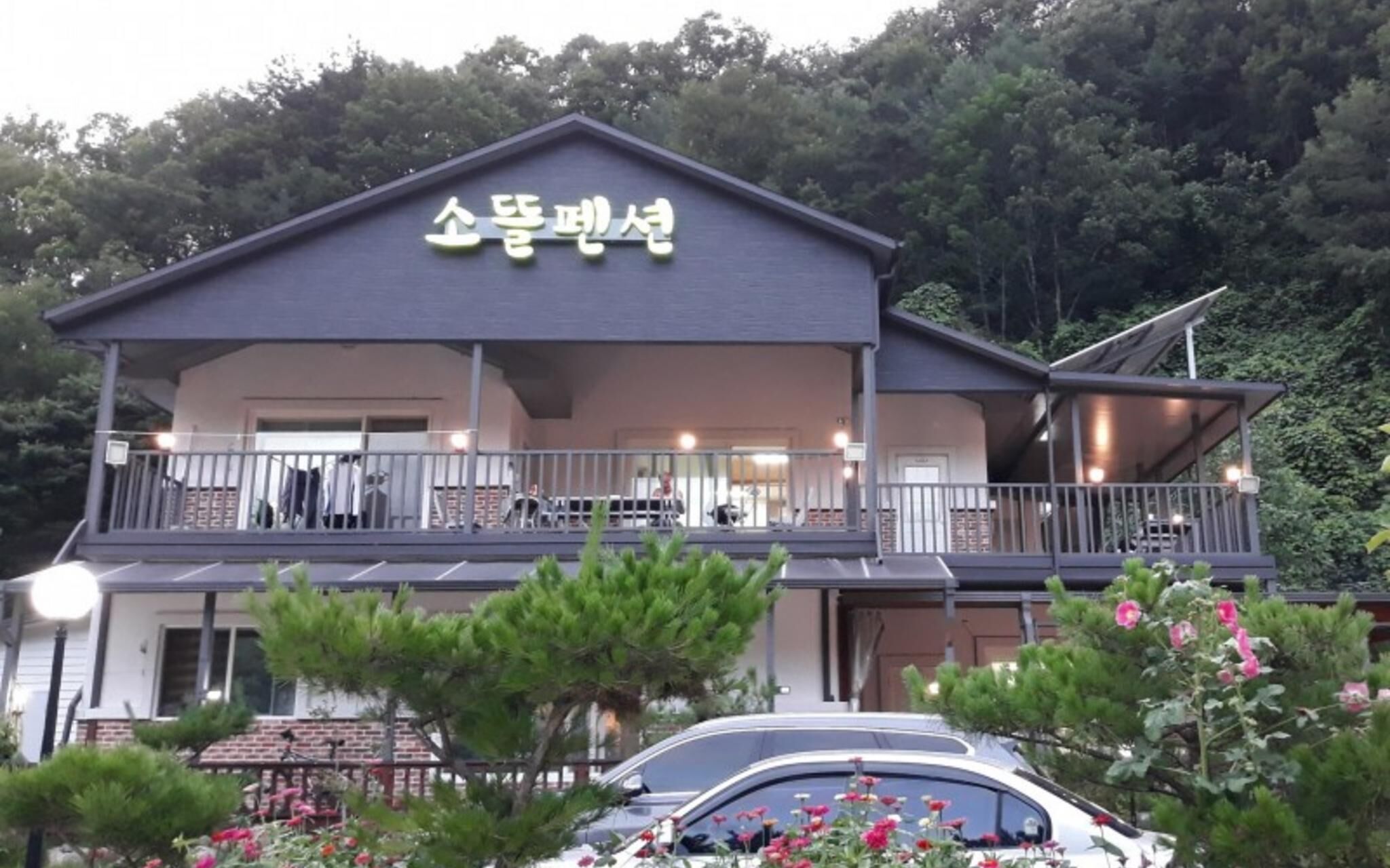 Danyang Sotteul Pension