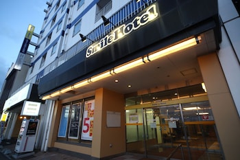 スマイルホテル函館 image 1