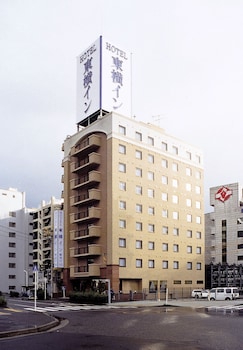 Toyoko Inn Tottori-eki Minami-guchi image 1